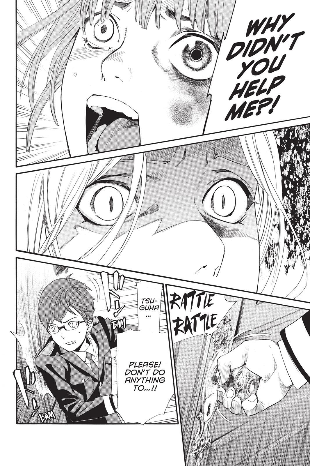 Read Noragami Manga Online