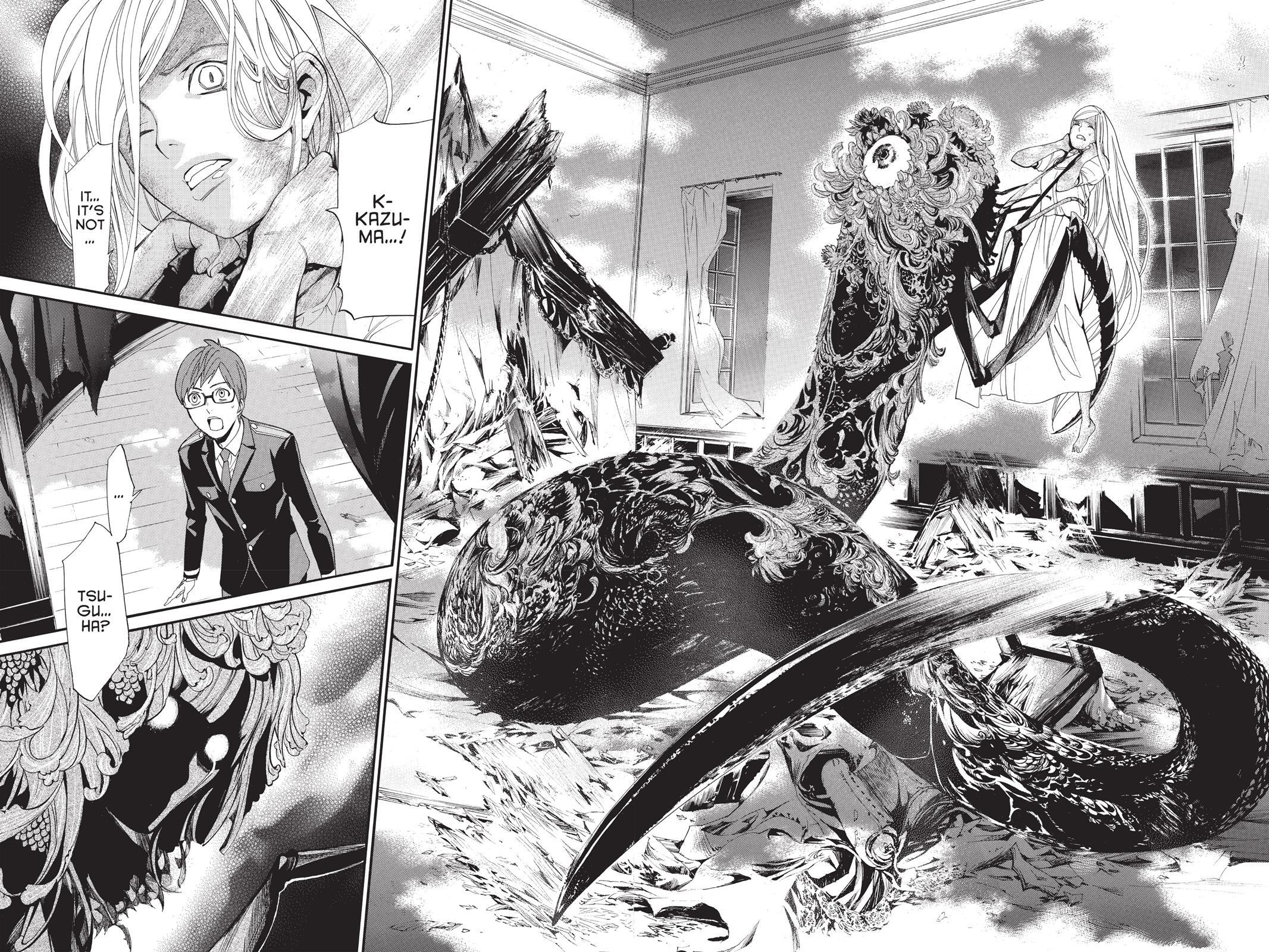 Read Noragami Manga Online