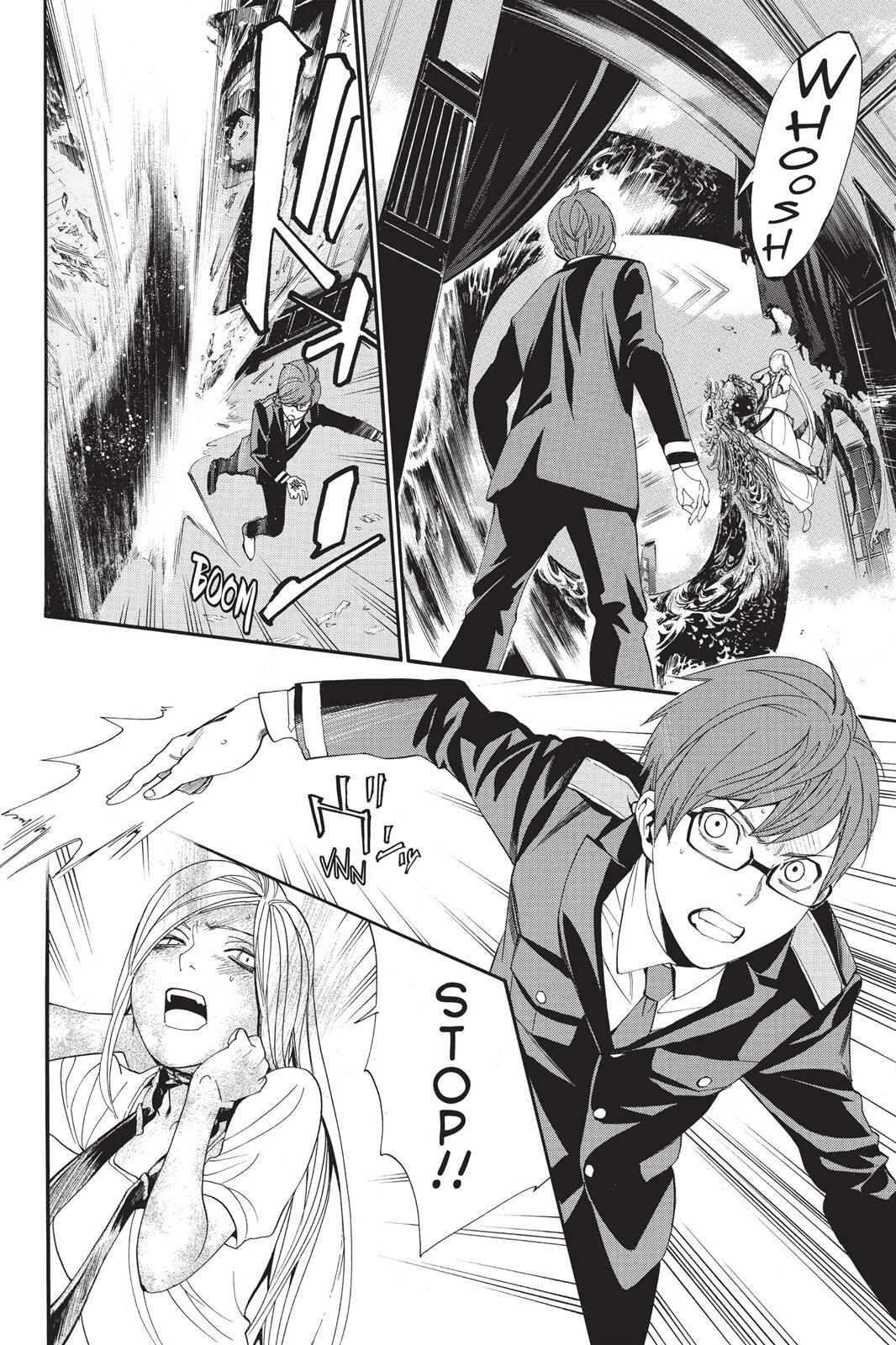 Read Noragami Manga Online