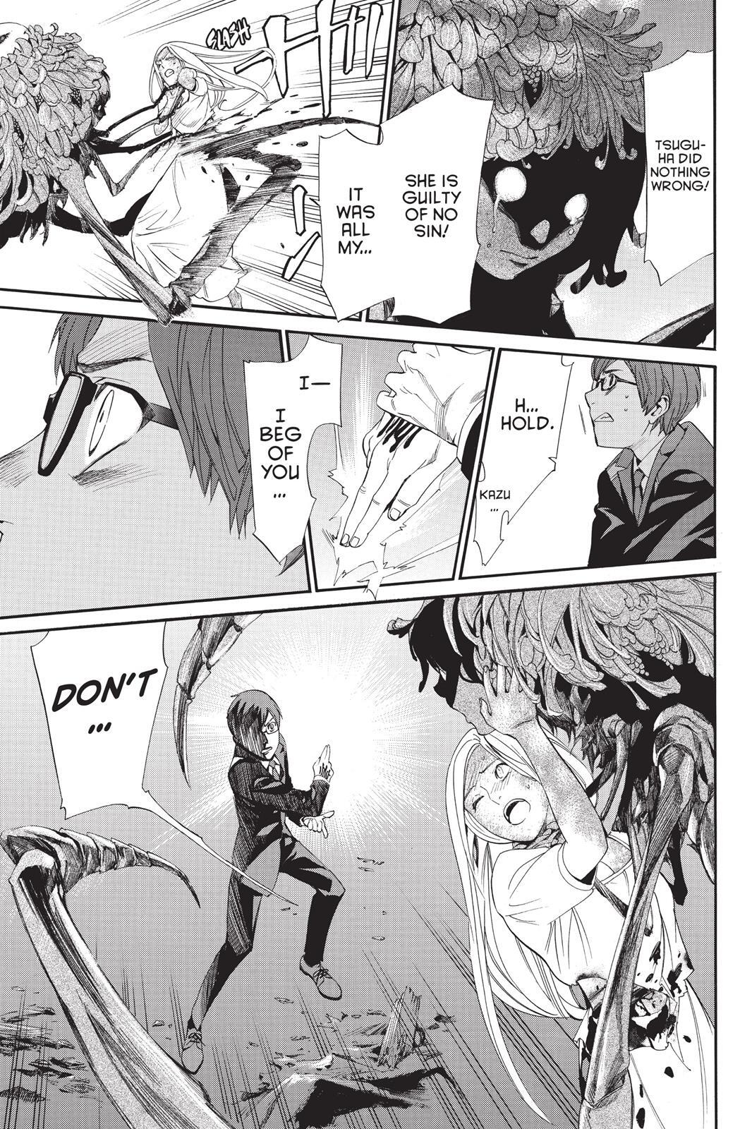 Read Noragami Manga Online