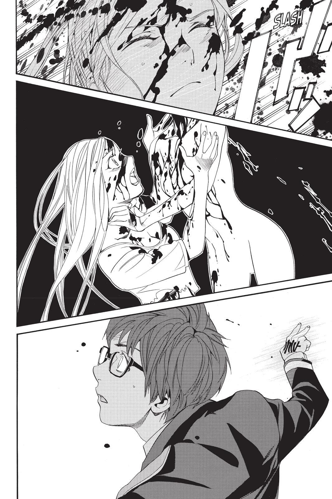 Read Noragami Manga Online