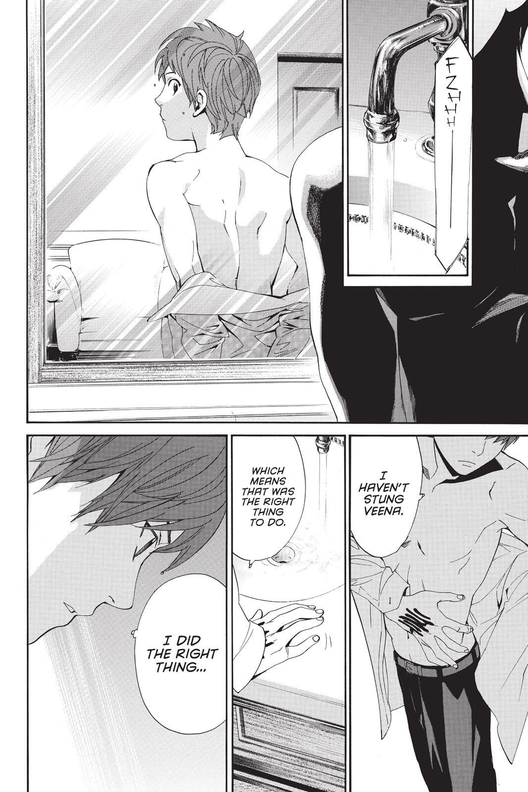 Read Noragami Manga Online
