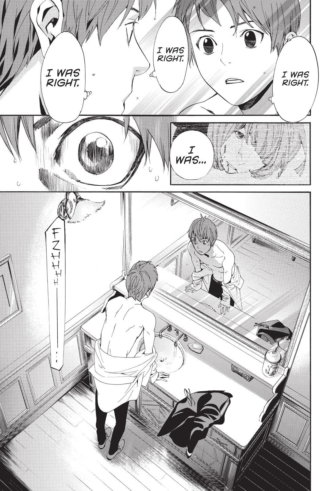 Read Noragami Manga Online
