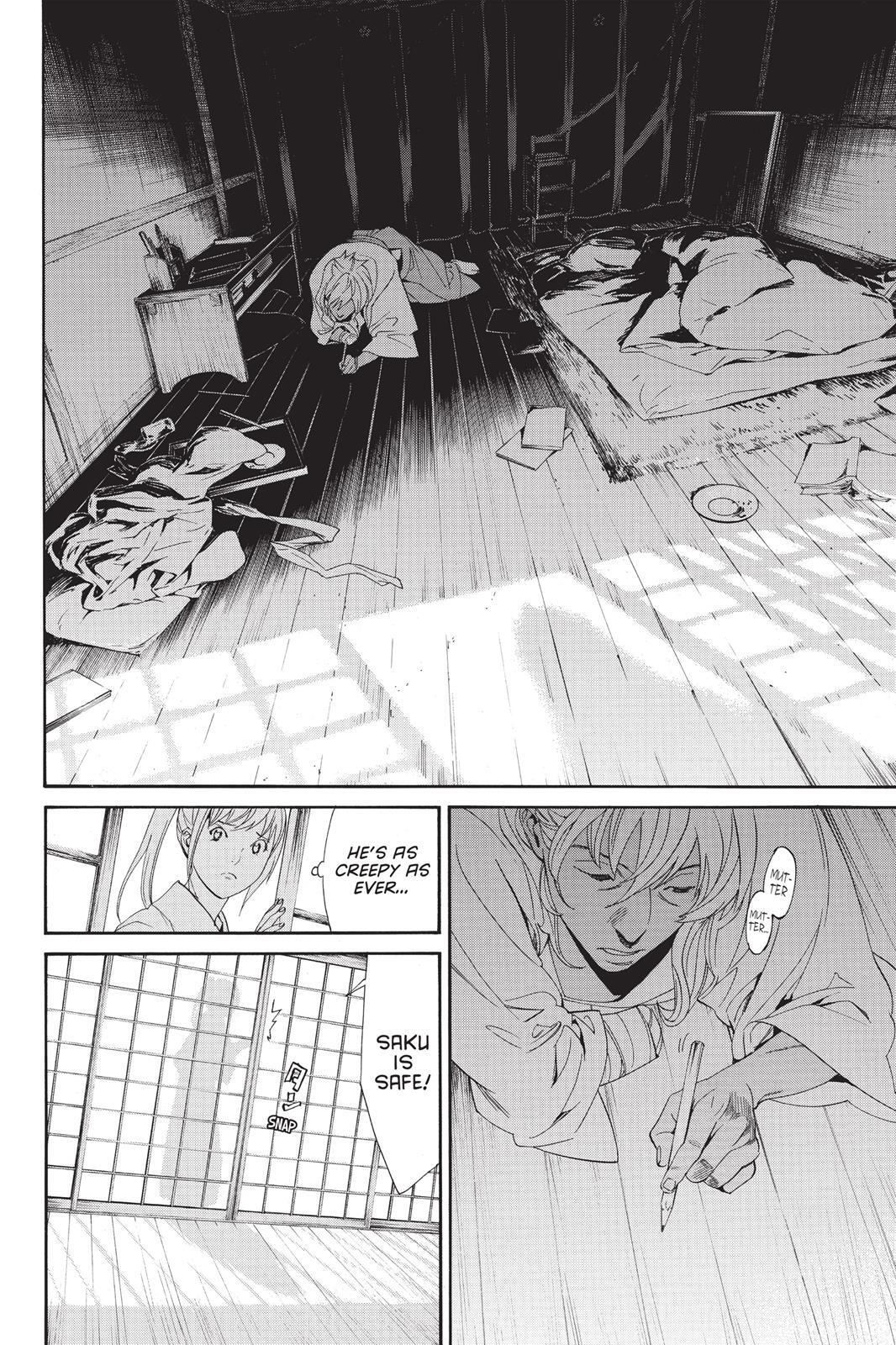Read Noragami Manga Online