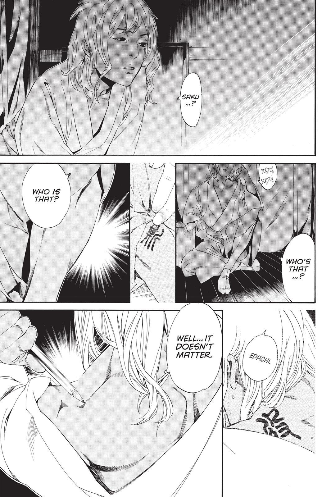 Read Noragami Manga Online