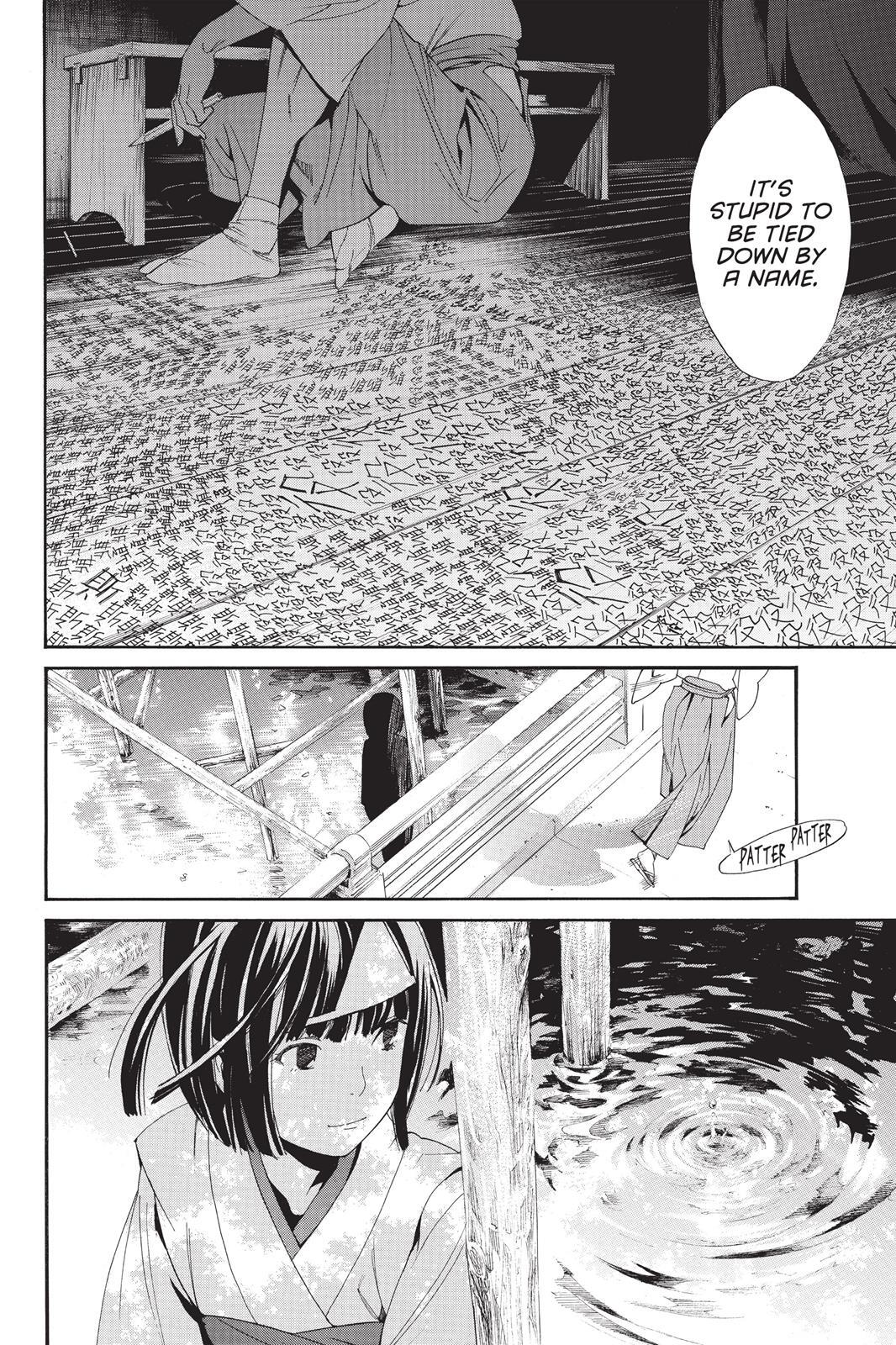 Read Noragami Manga Online