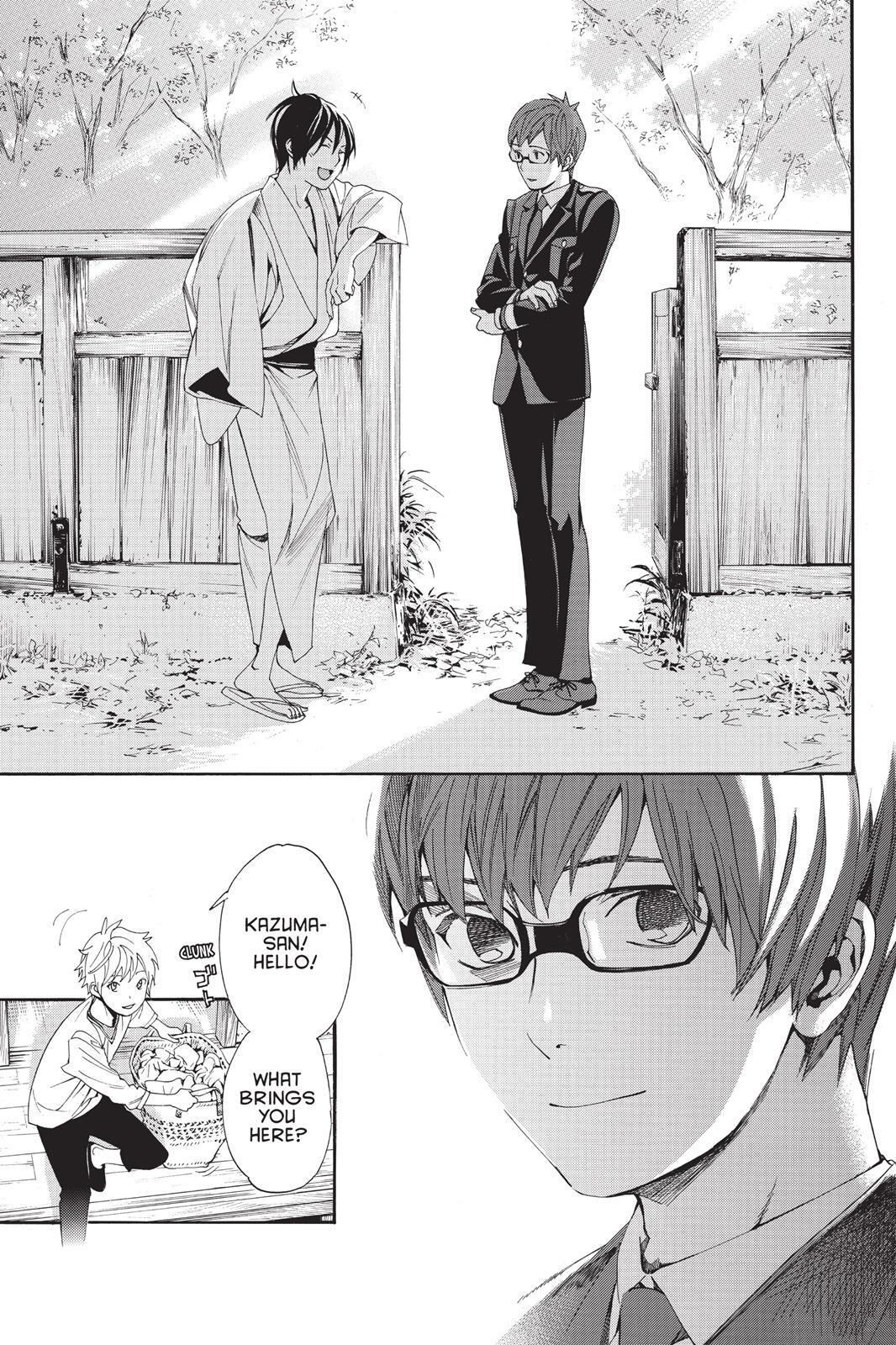 Read Noragami Manga Online