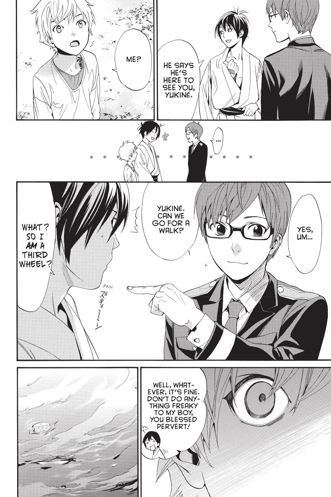 Read Noragami Manga Online