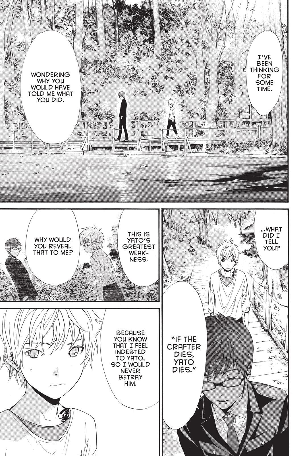 Read Noragami Manga Online
