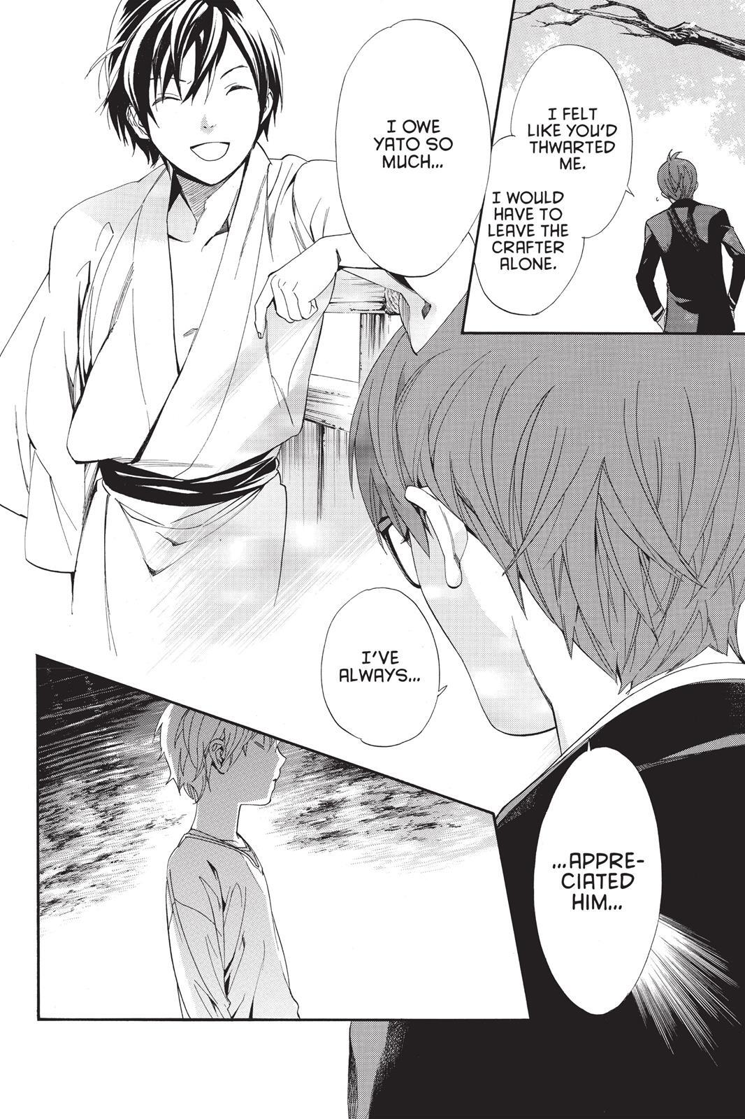 Read Noragami Manga Online