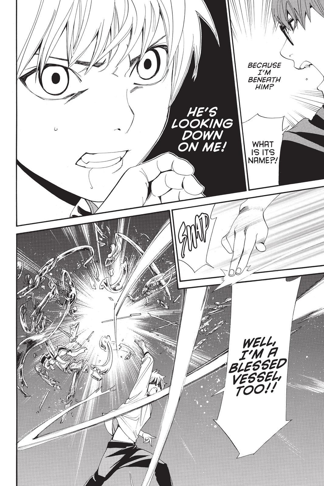 Read Noragami Manga Online