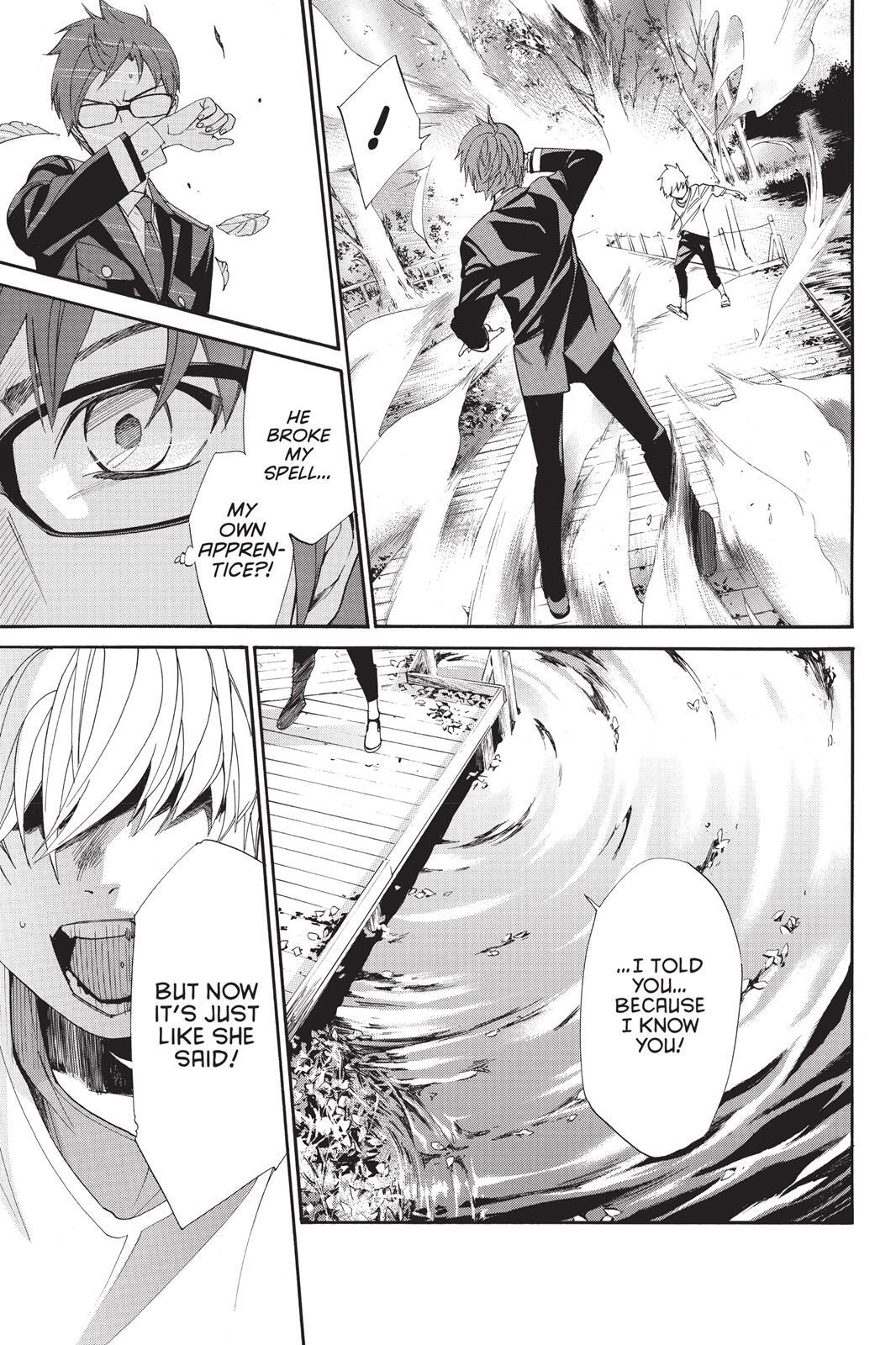 Read Noragami Manga Online