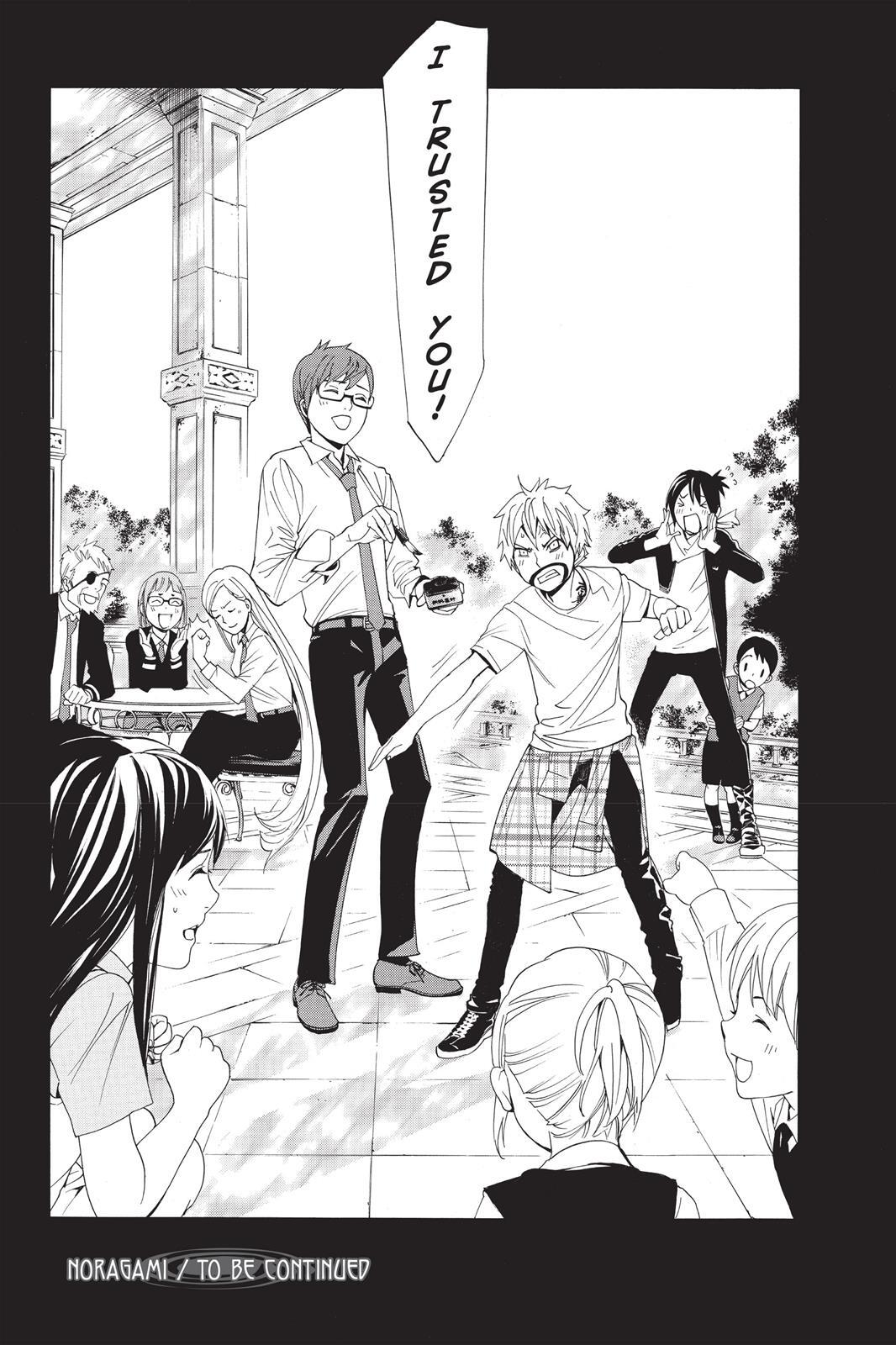 Read Noragami Manga Online