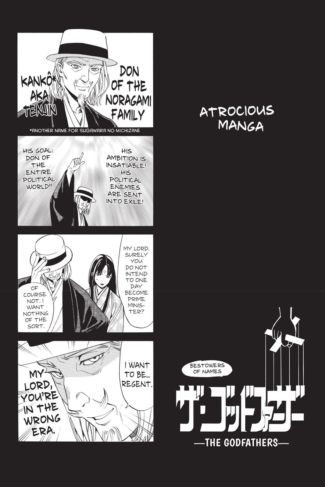 Read Noragami Manga Online
