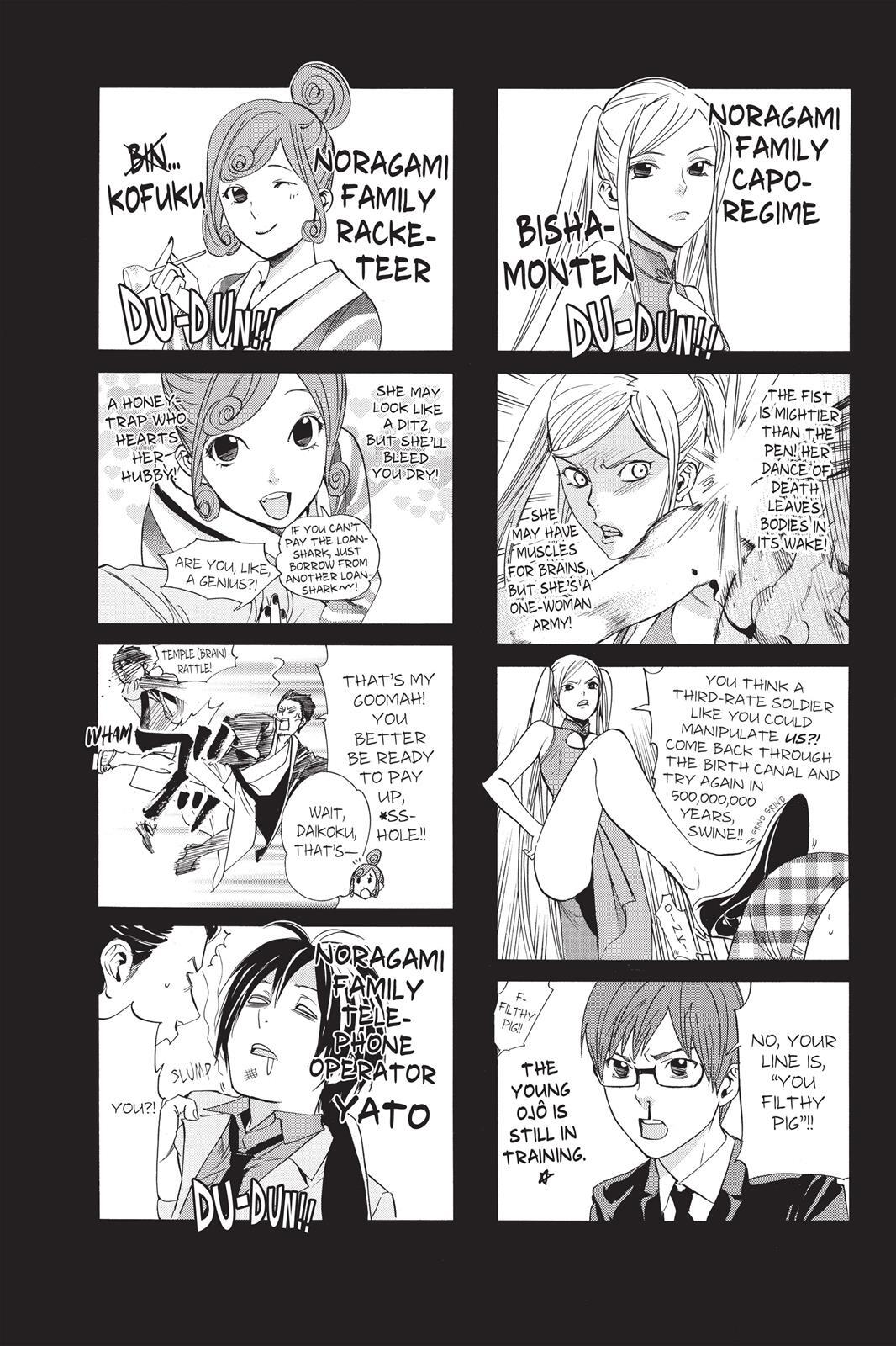 Read Noragami Manga Online