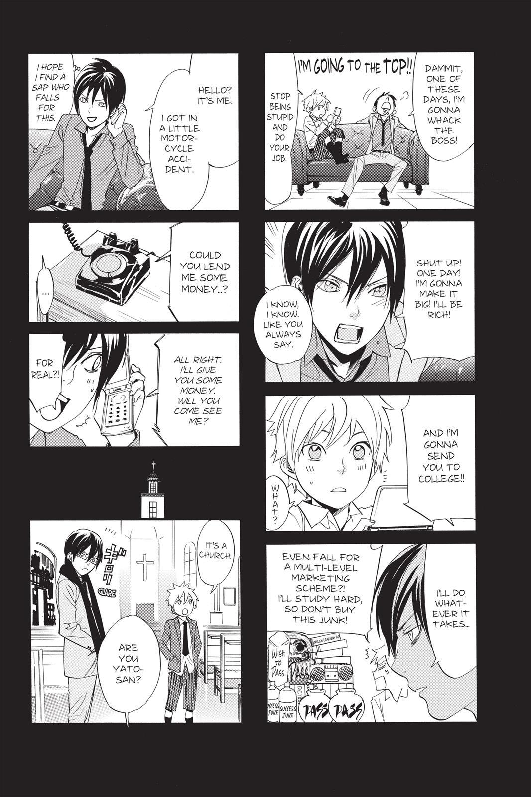 Read Noragami Manga Online