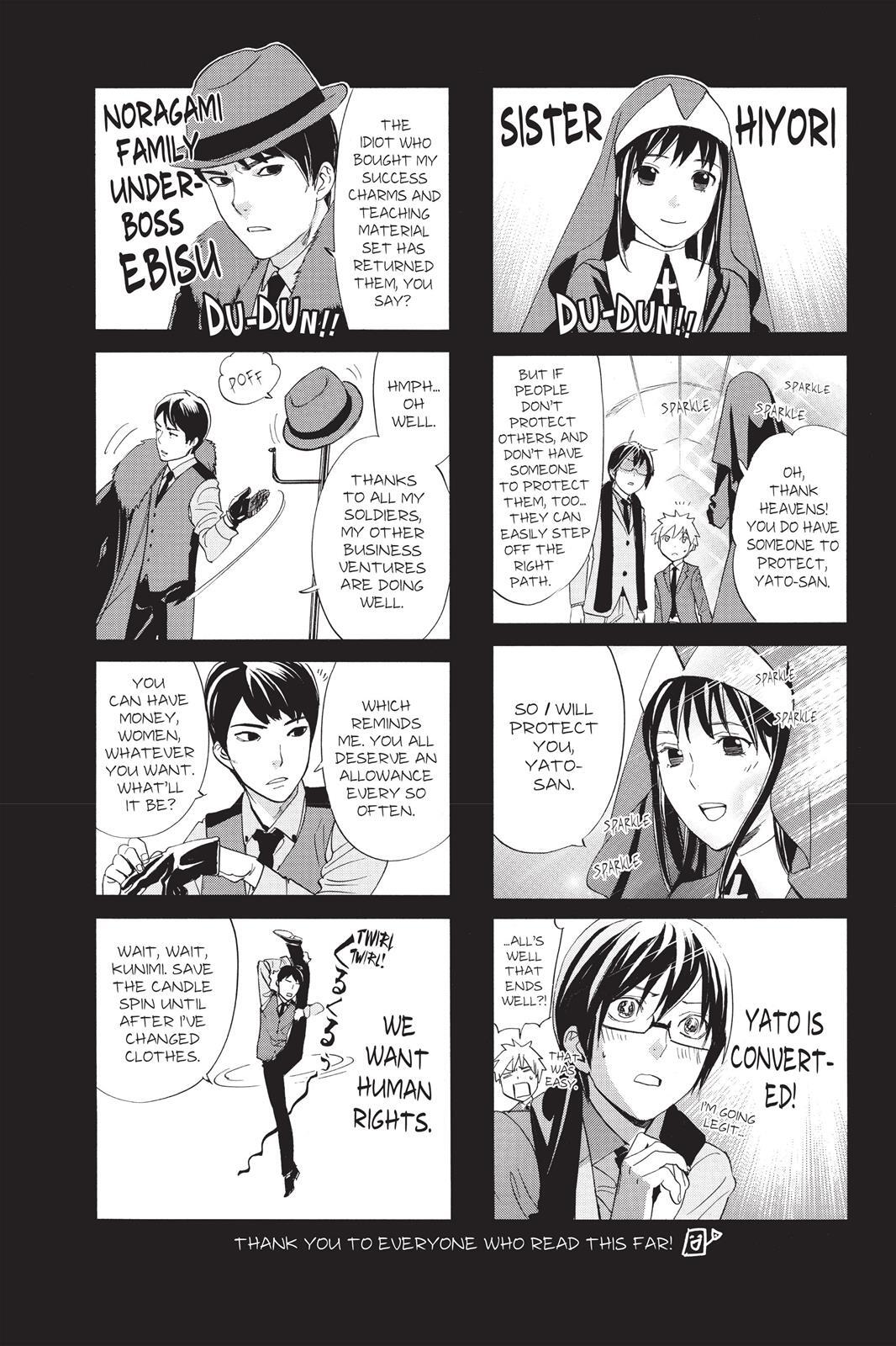 Read Noragami Manga Online