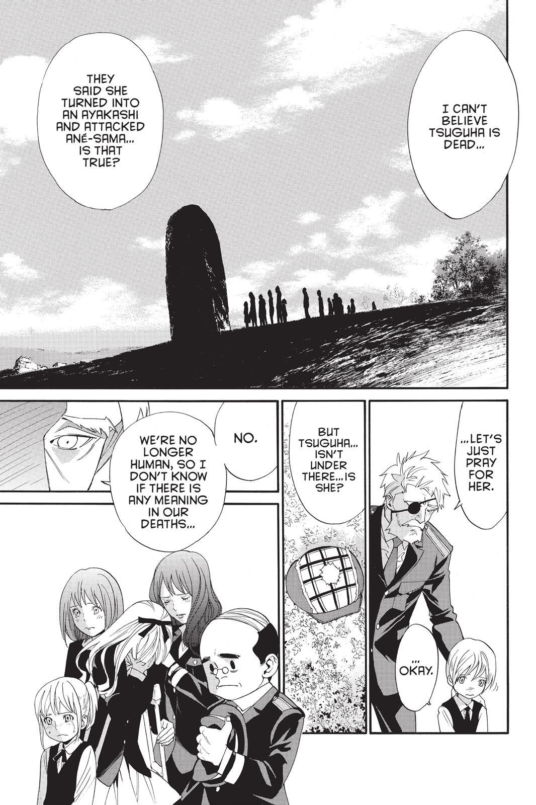 Read Noragami Manga Online