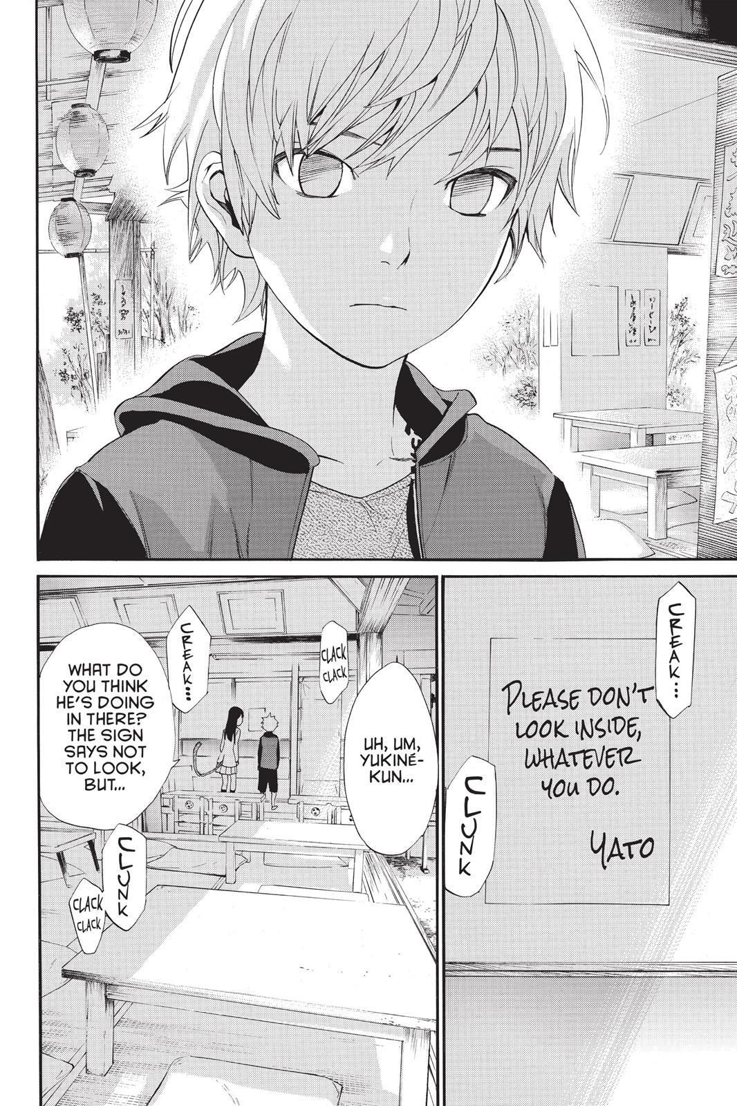 Read Noragami Manga Online