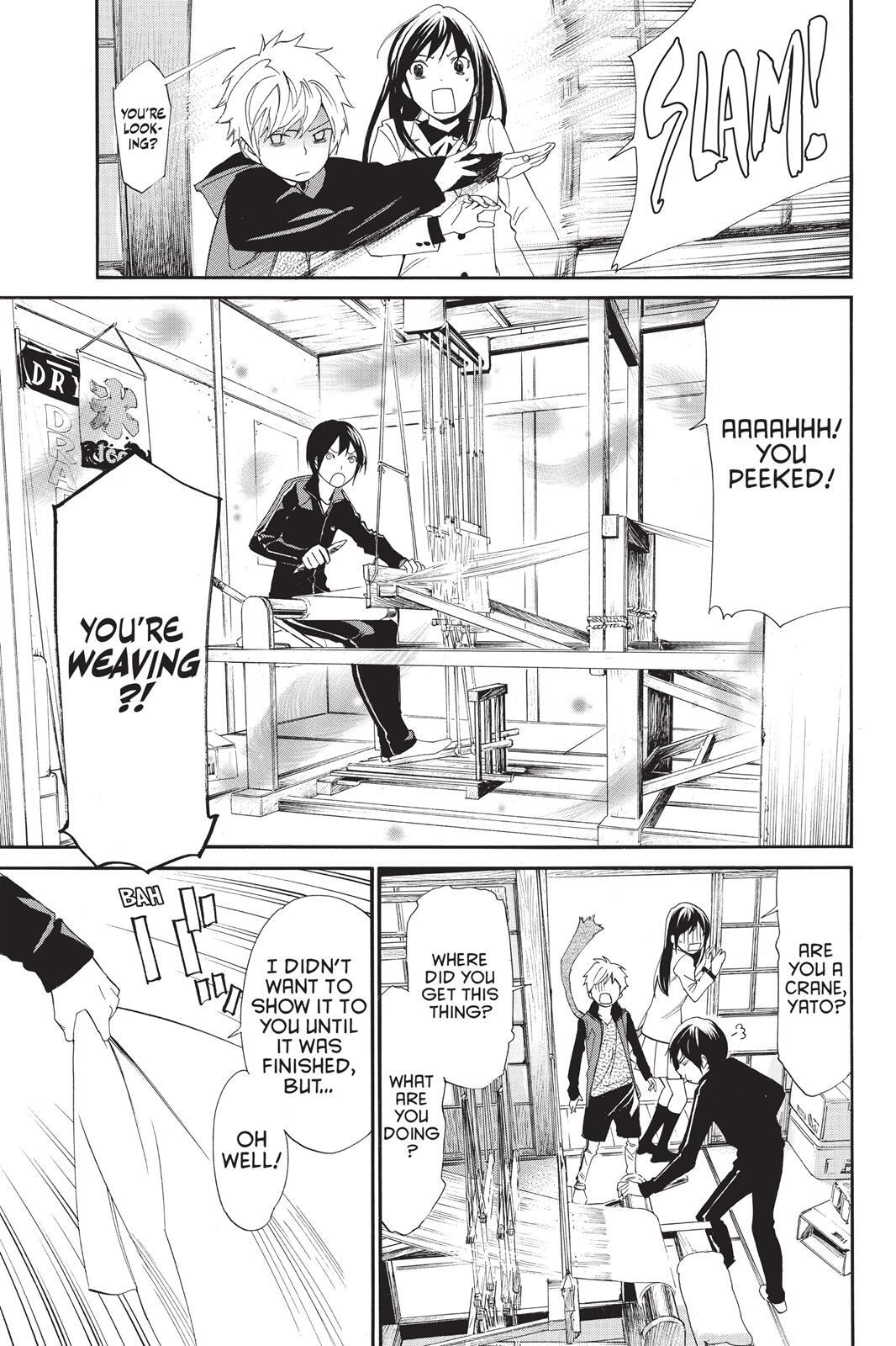 Read Noragami Manga Online