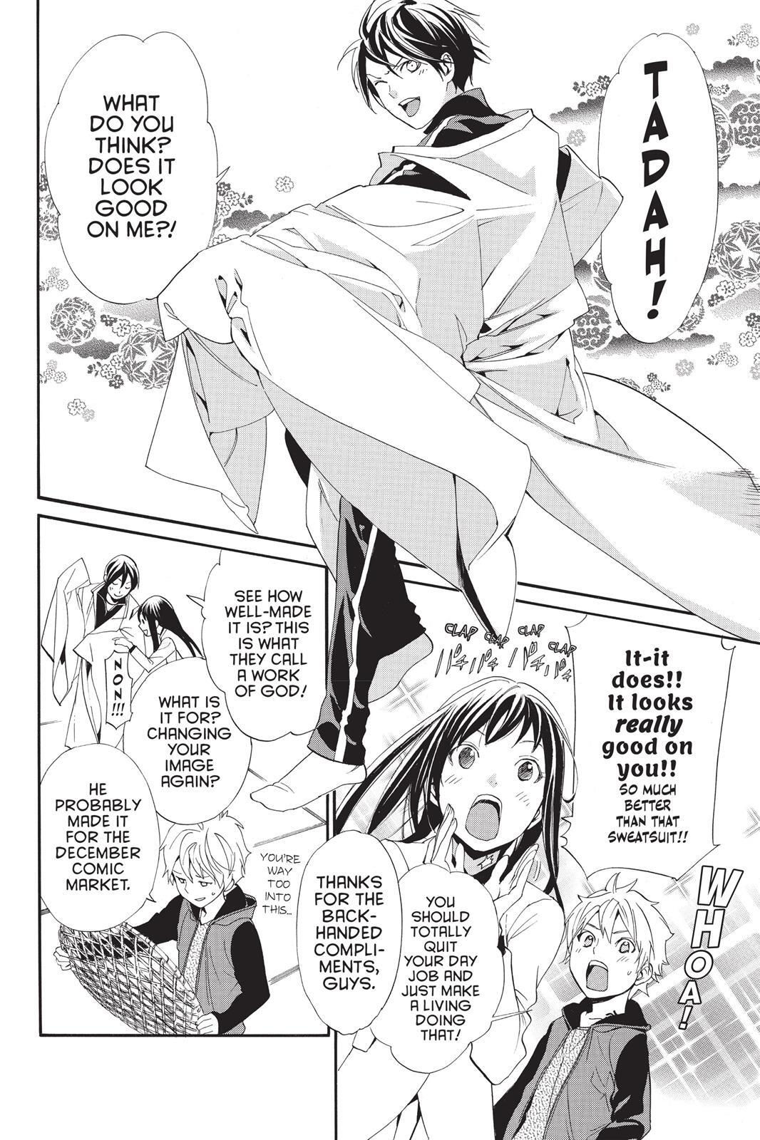 Read Noragami Manga Online