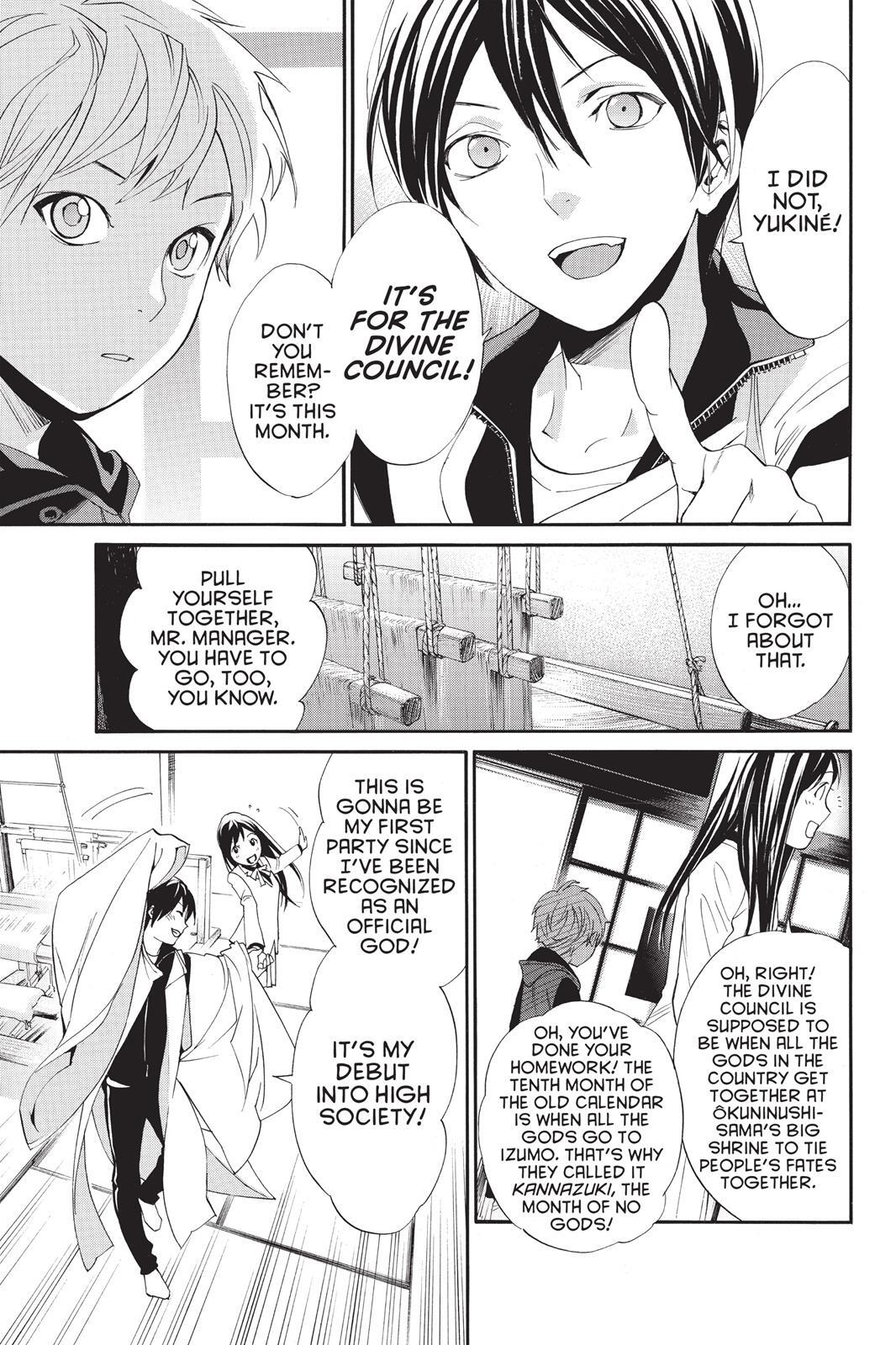 Read Noragami Manga Online