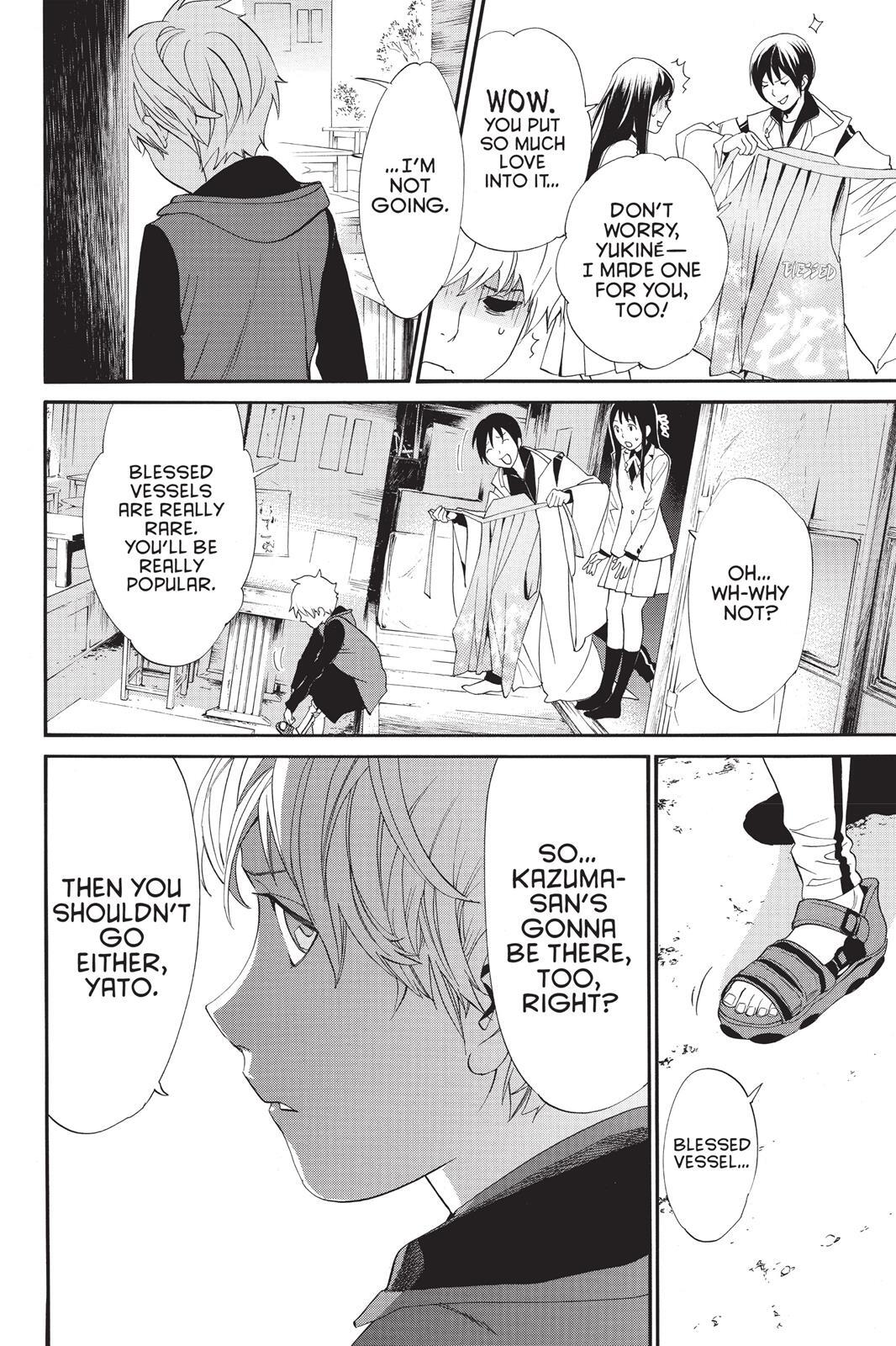 Read Noragami Manga Online