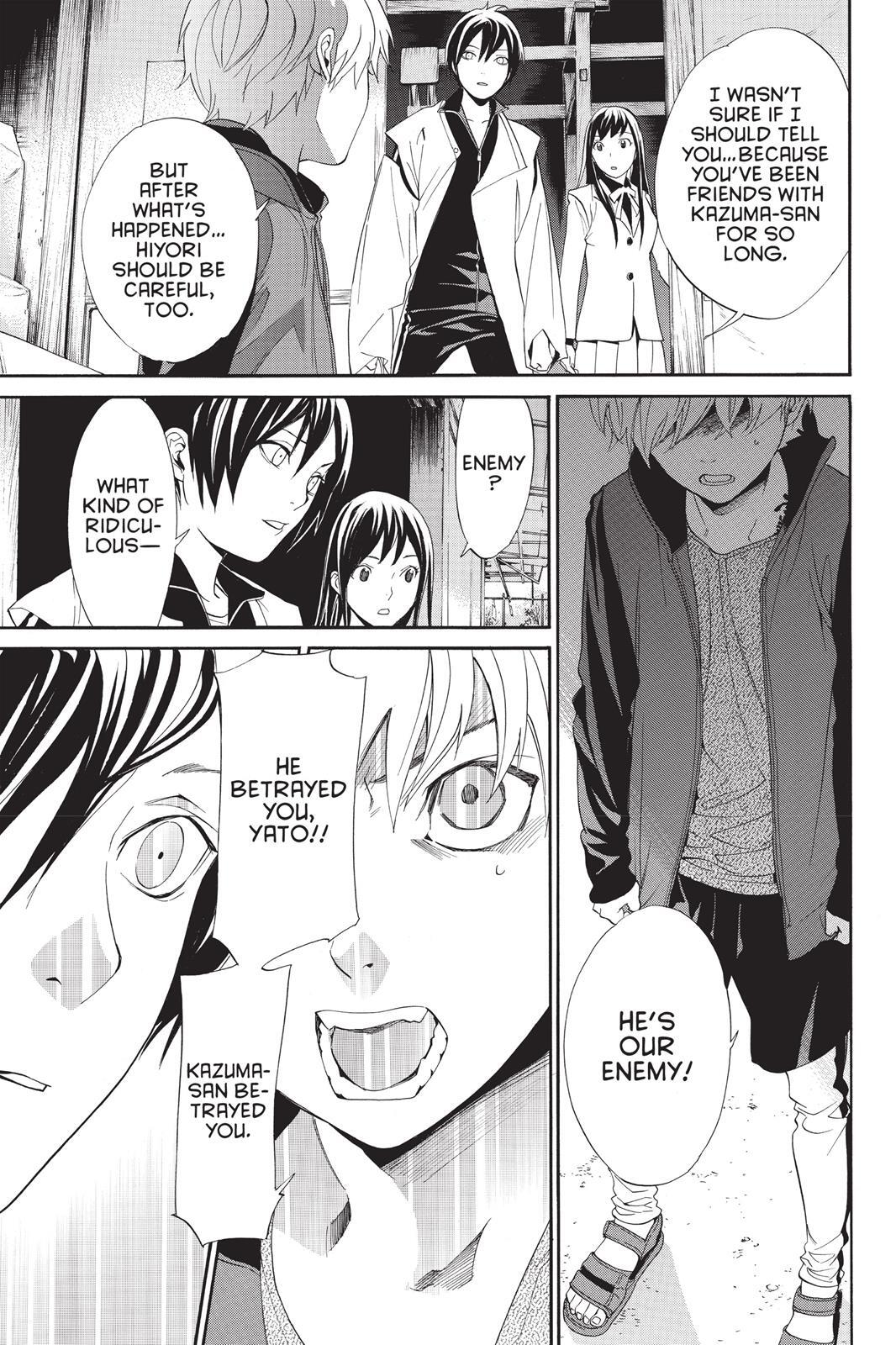 Read Noragami Manga Online