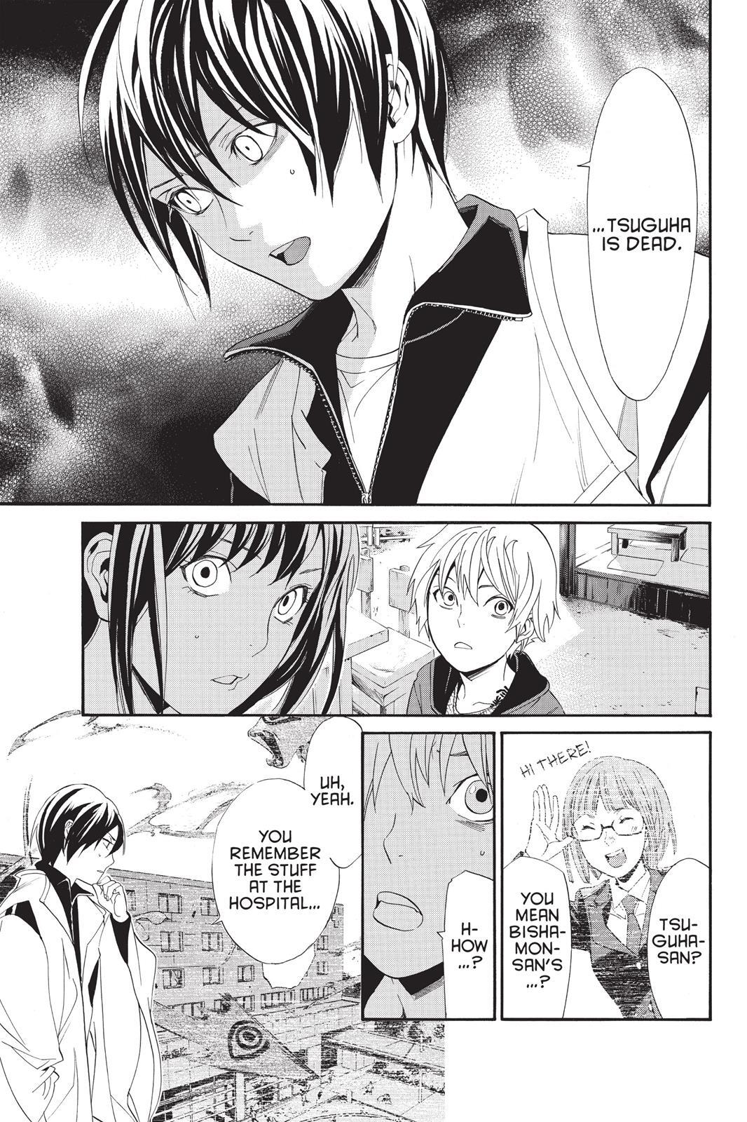Read Noragami Manga Online