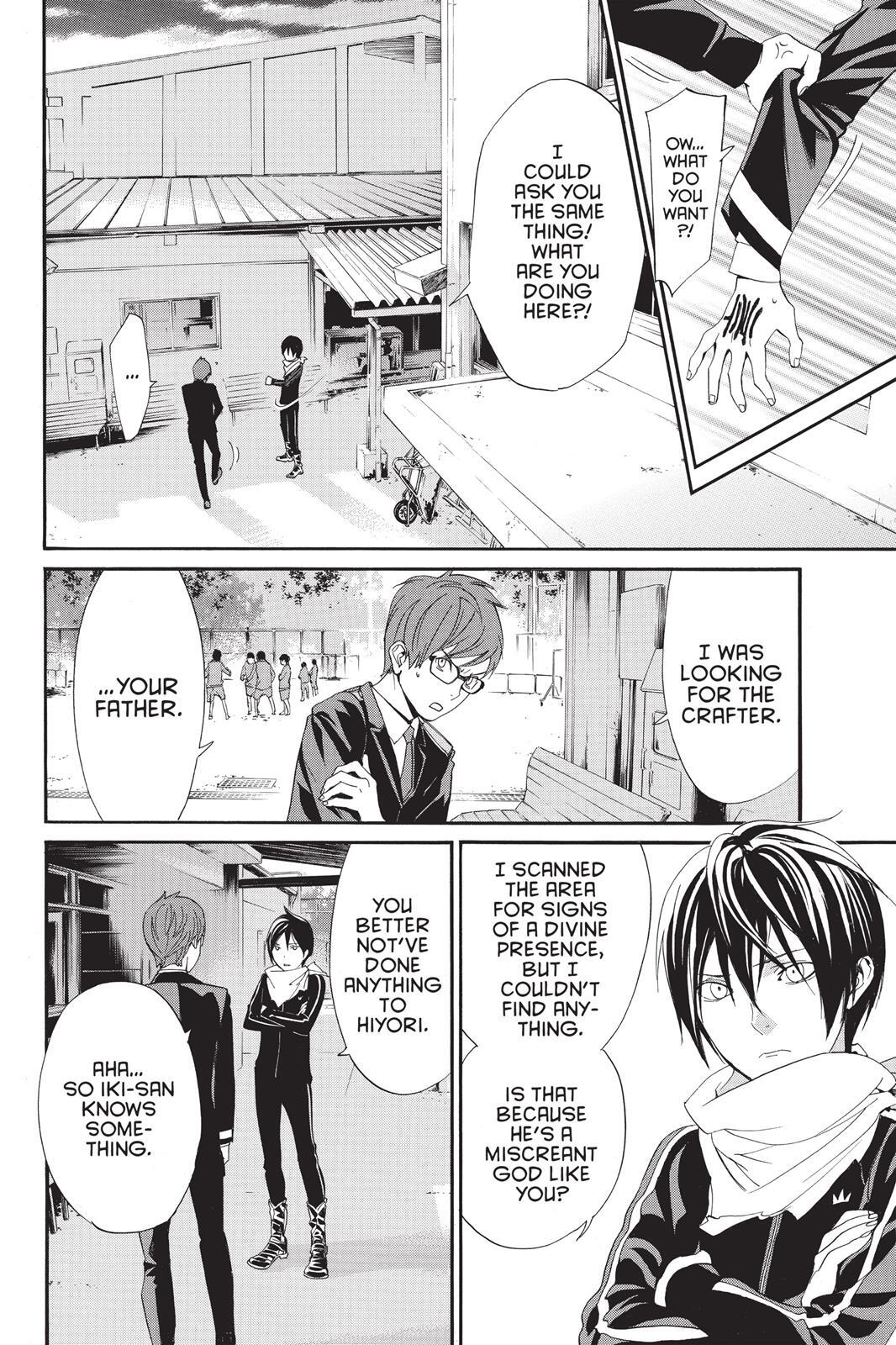 Read Noragami Manga Online