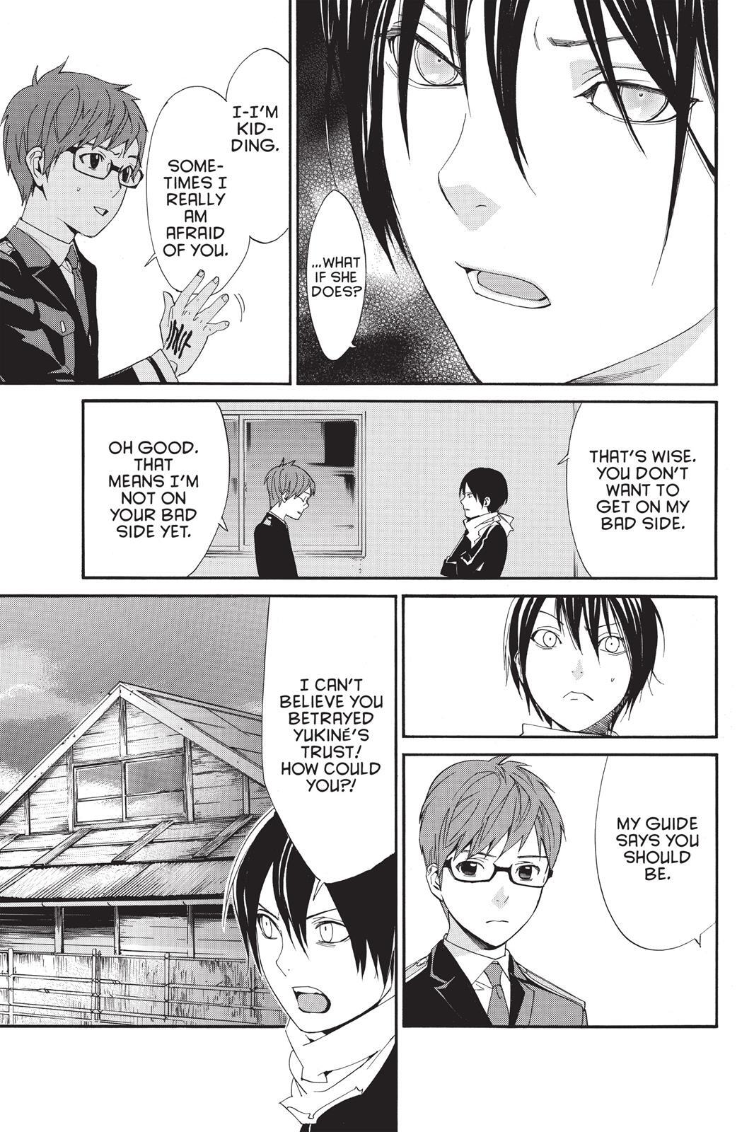 Read Noragami Manga Online