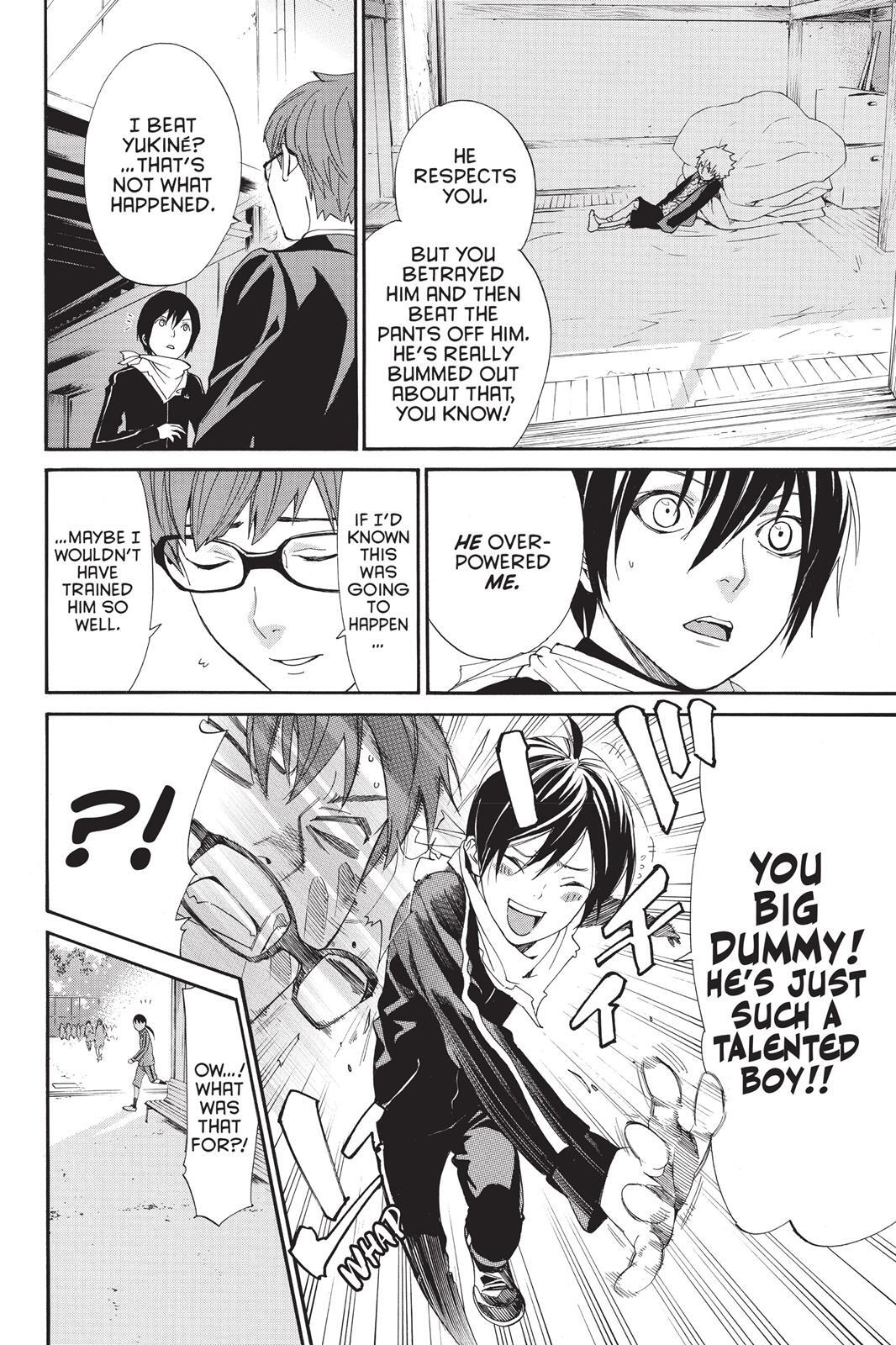 Read Noragami Manga Online