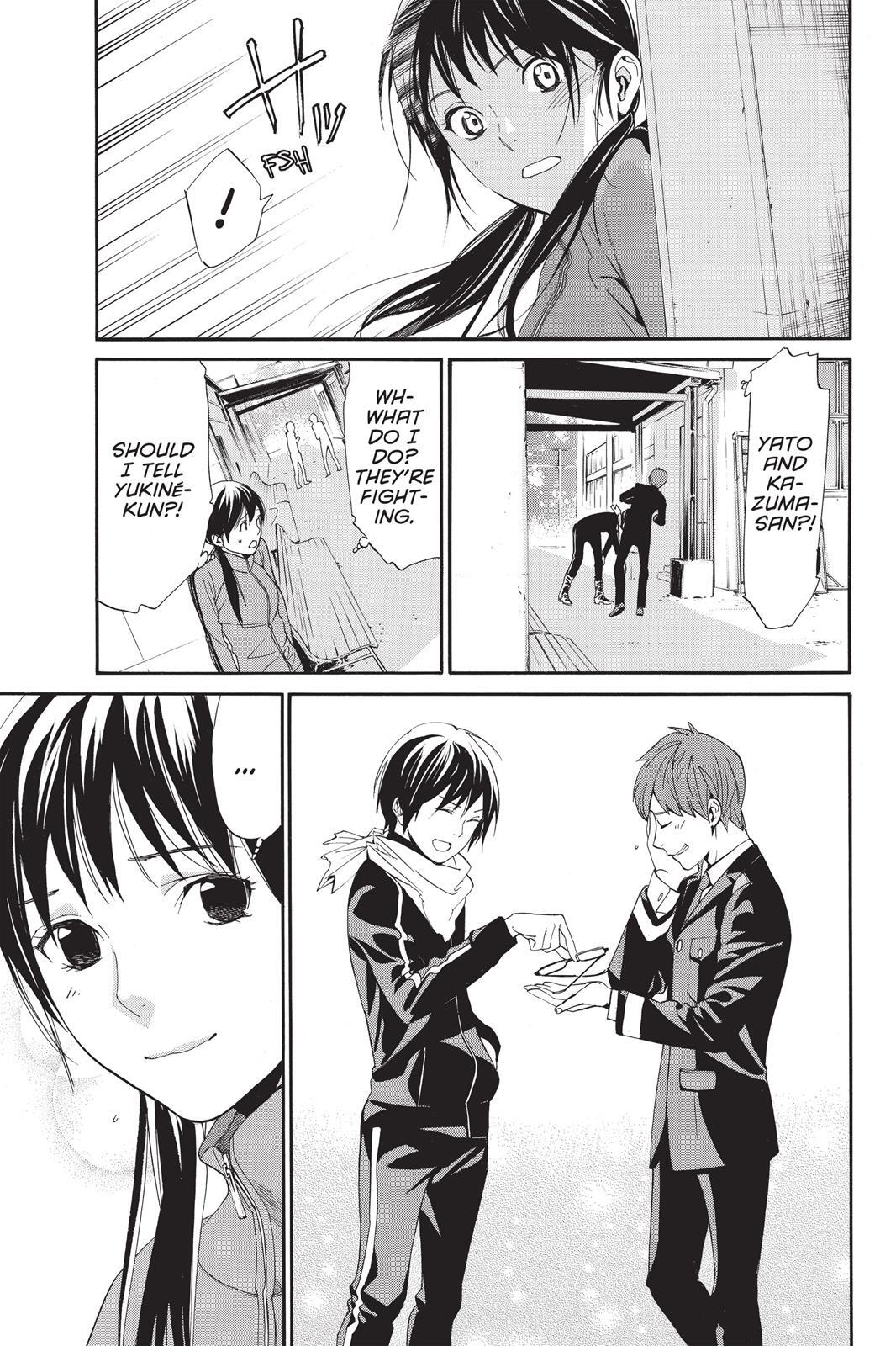 Read Noragami Manga Online