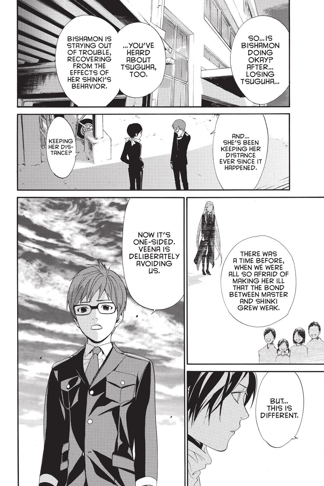 Read Noragami Manga Online