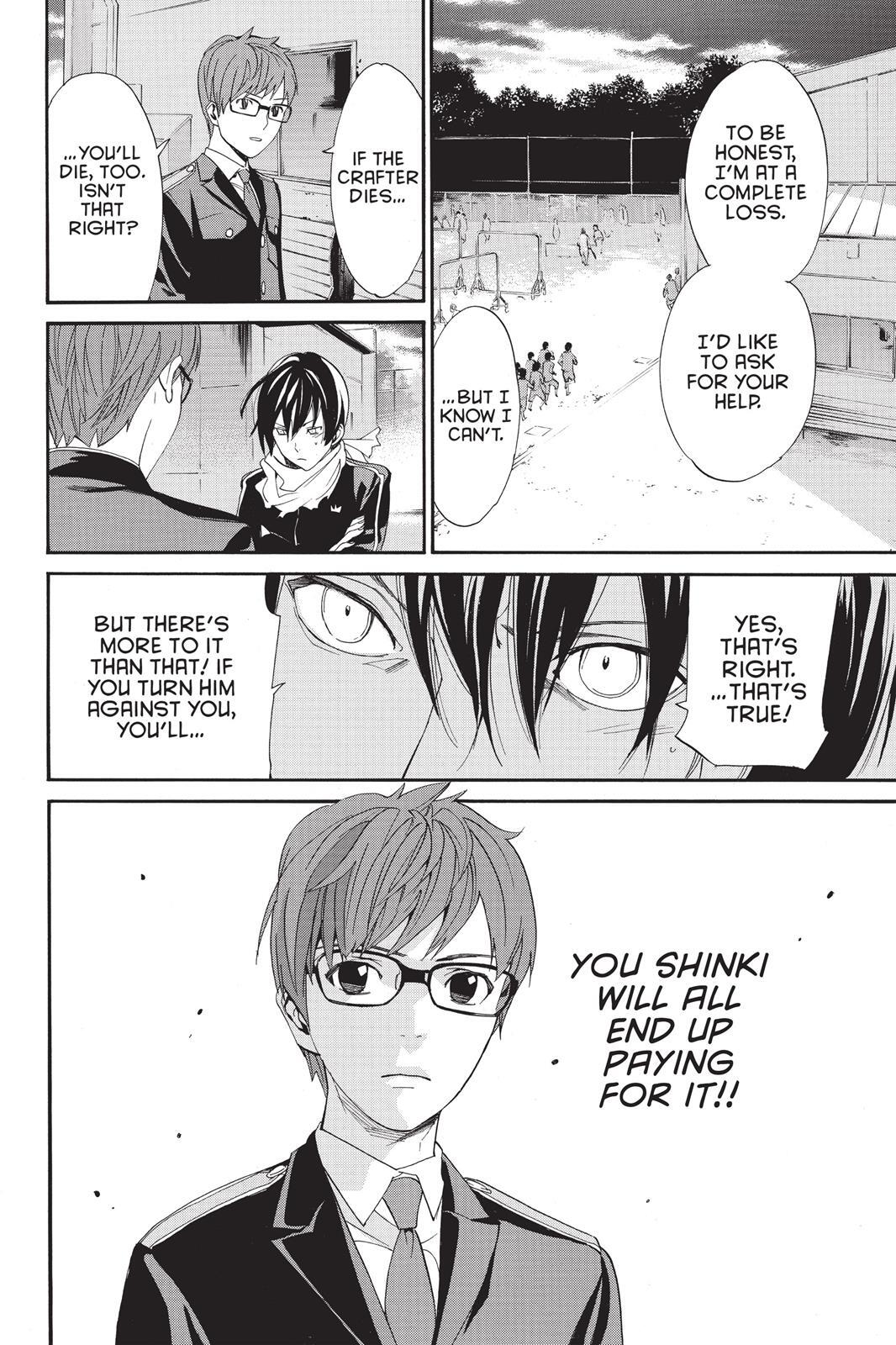 Read Noragami Manga Online