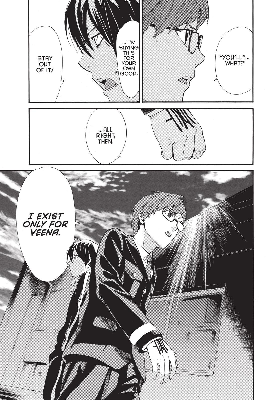 Read Noragami Manga Online