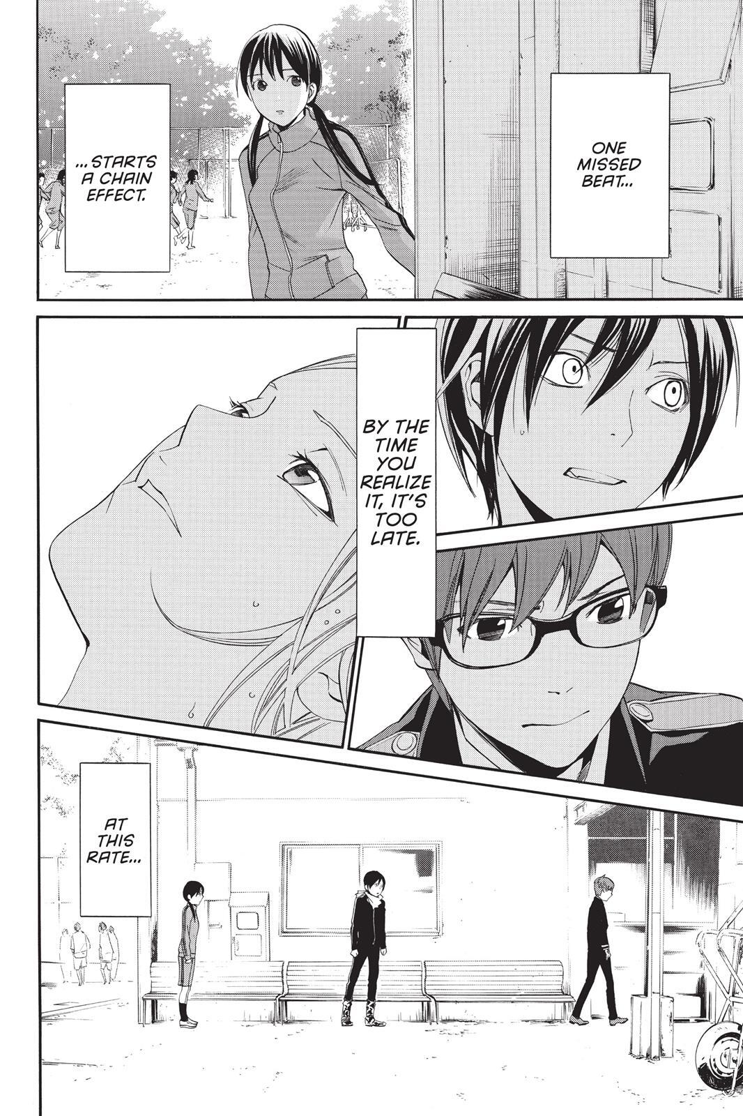 Read Noragami Manga Online