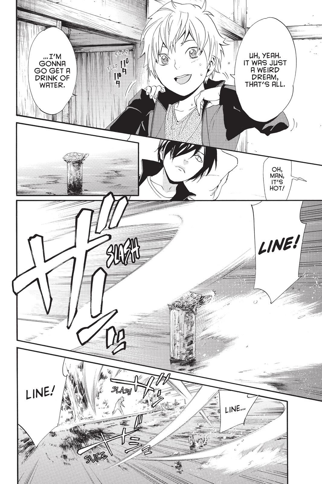 Read Noragami Manga Online