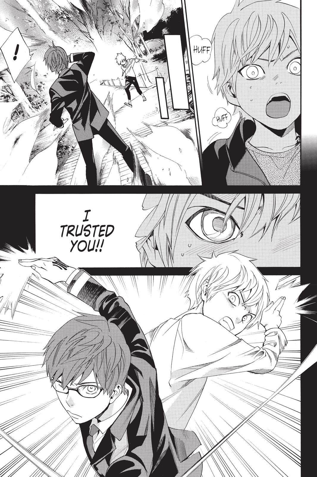 Read Noragami Manga Online