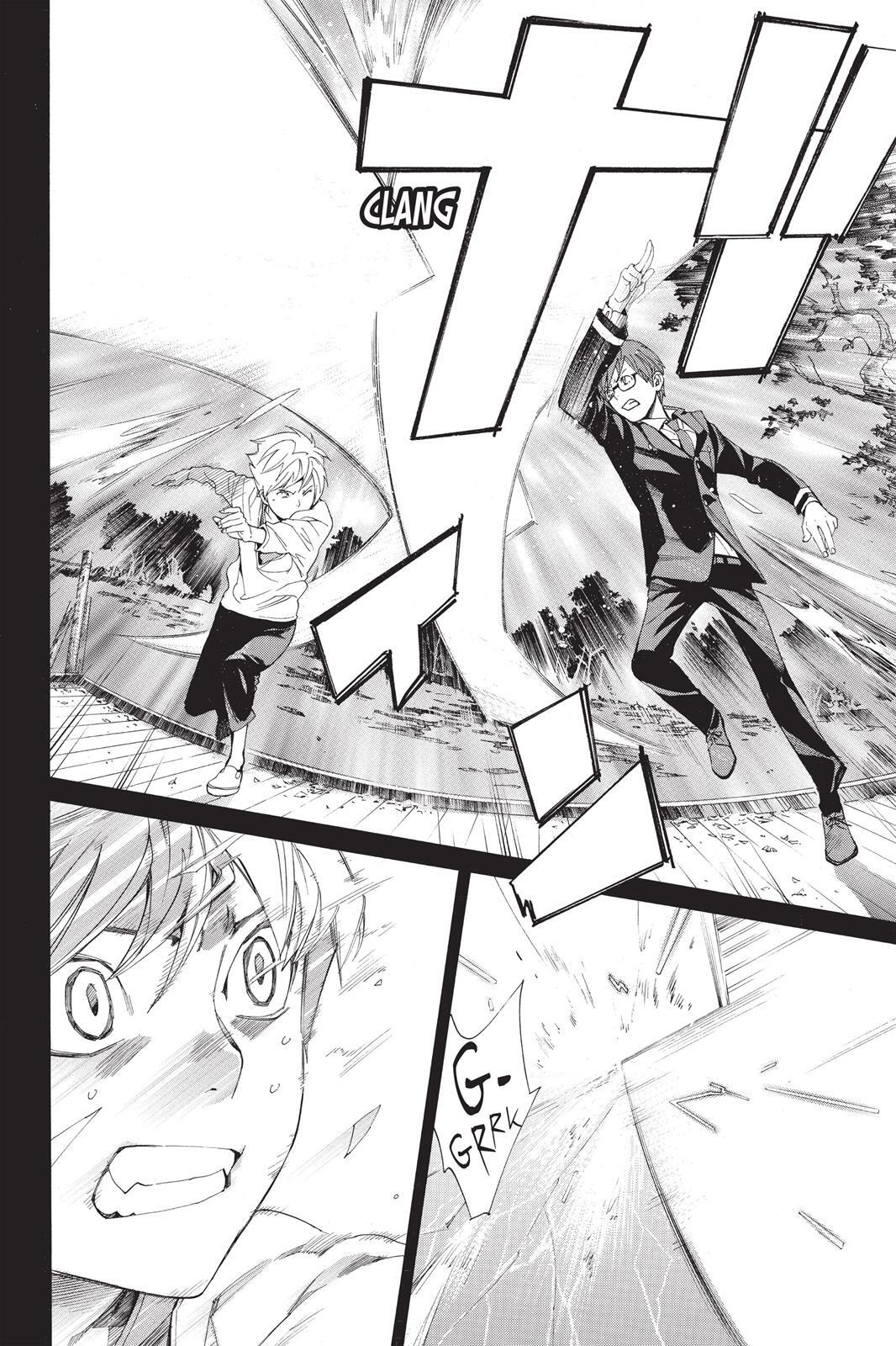 Read Noragami Manga Online