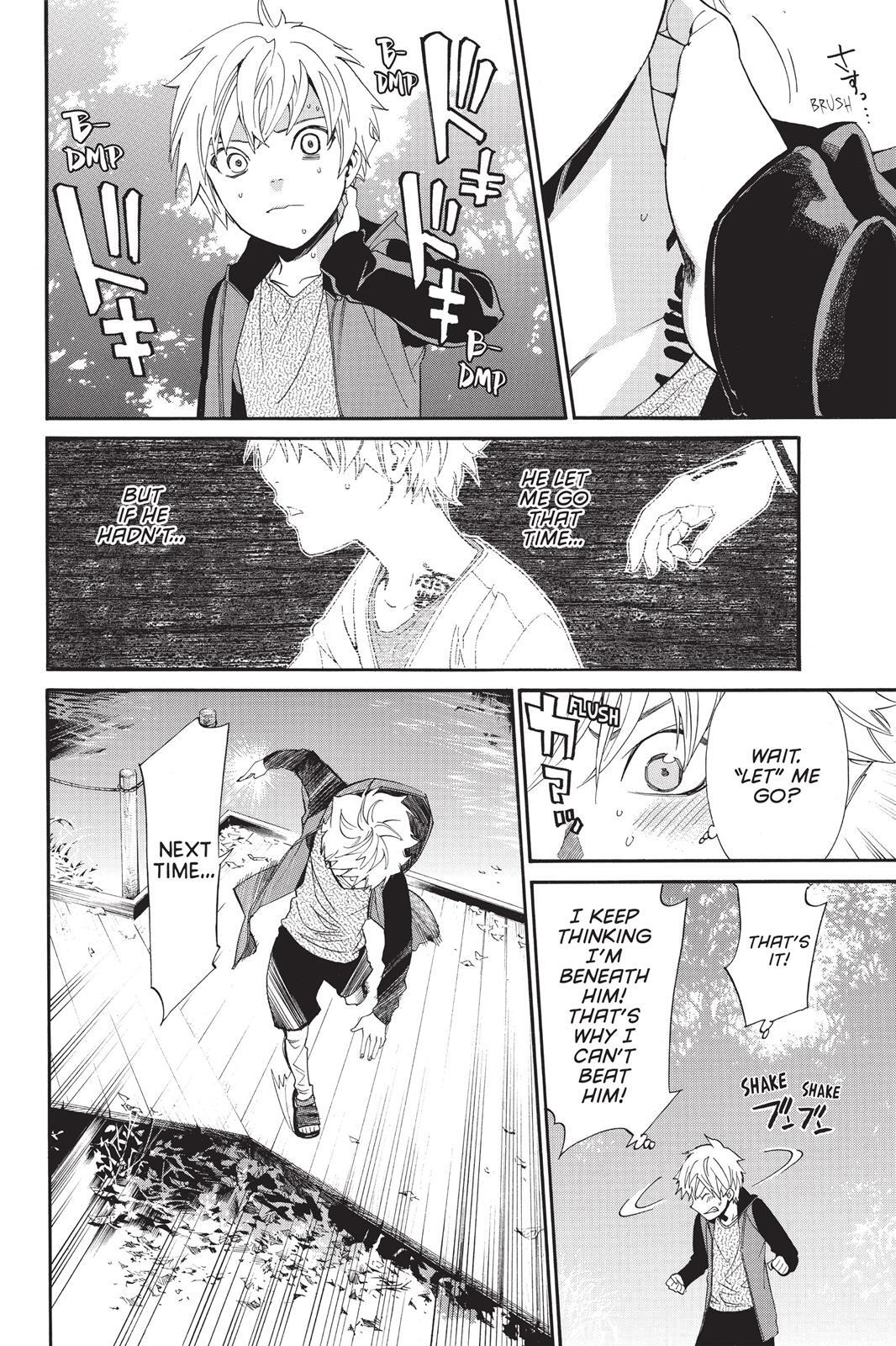 Read Noragami Manga Online