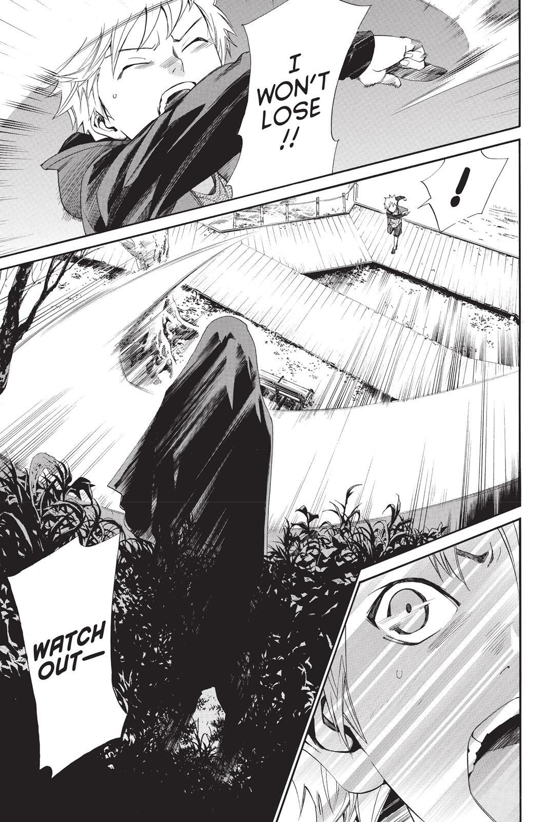 Read Noragami Manga Online