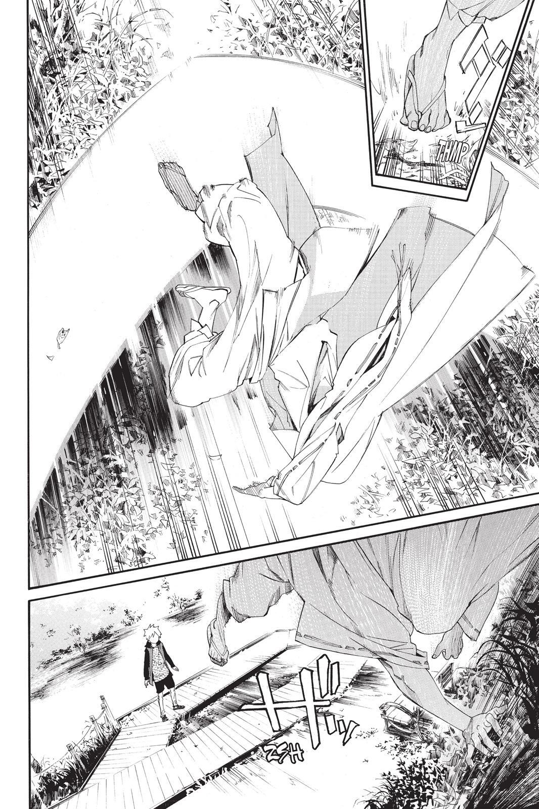 Read Noragami Manga Online