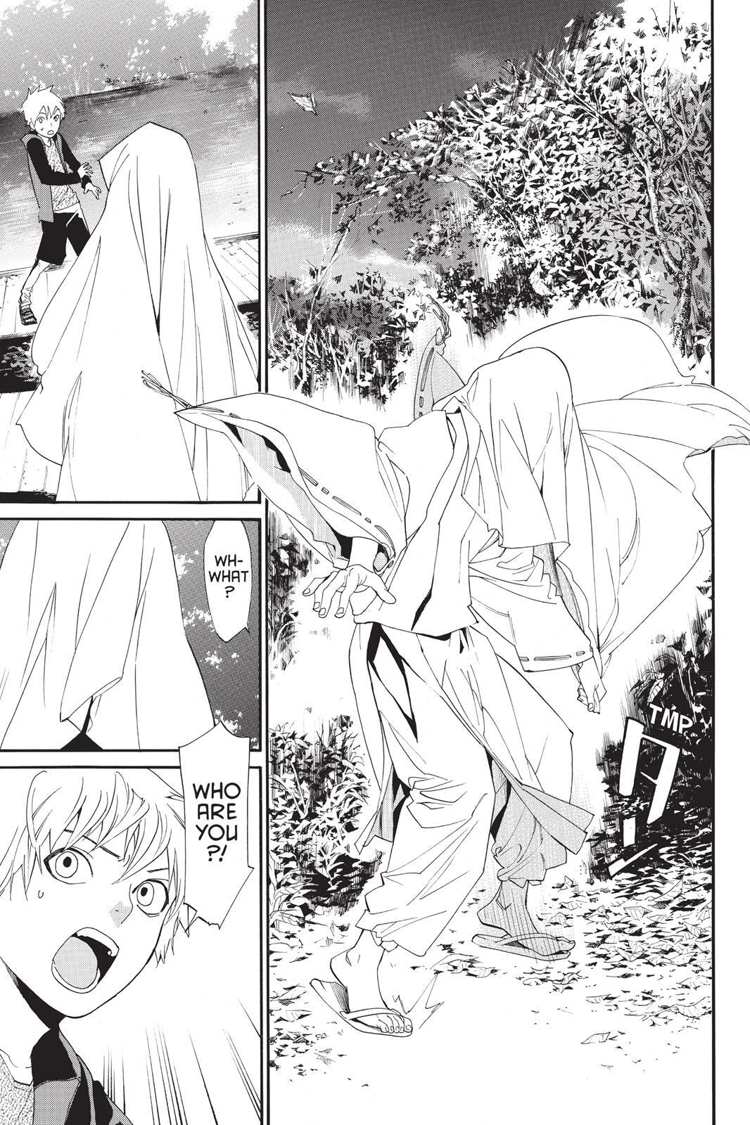 Read Noragami Manga Online