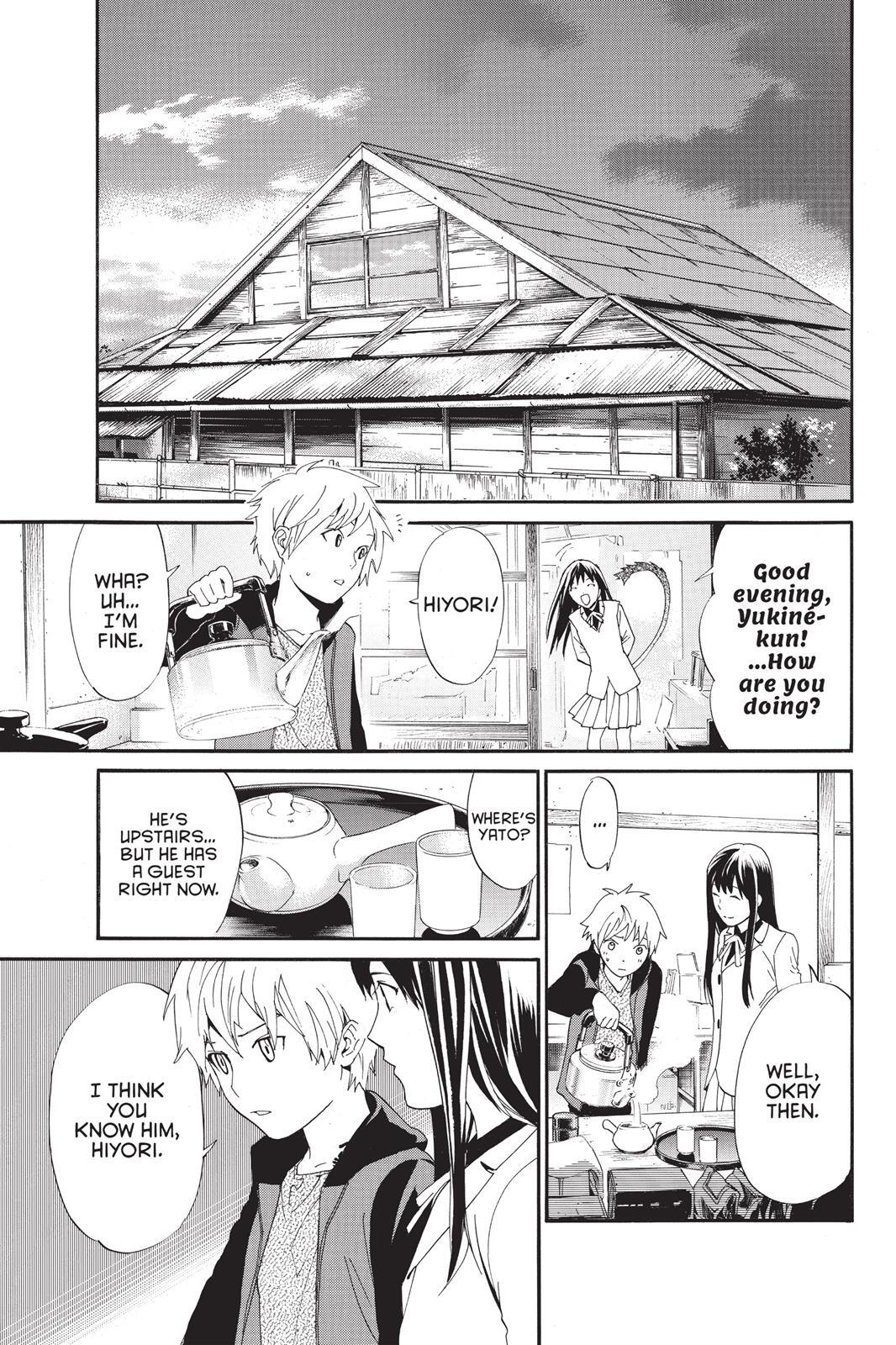 Read Noragami Manga Online