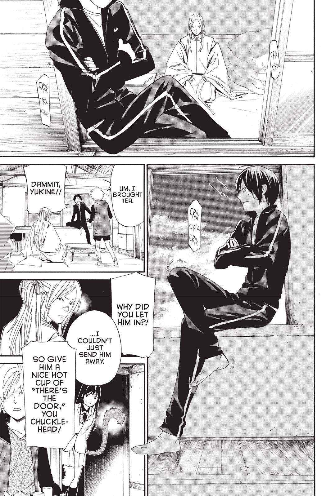 Read Noragami Manga Online