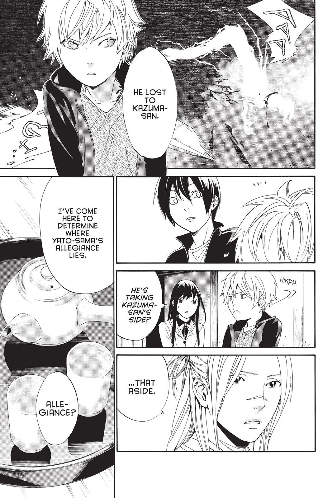 Read Noragami Manga Online