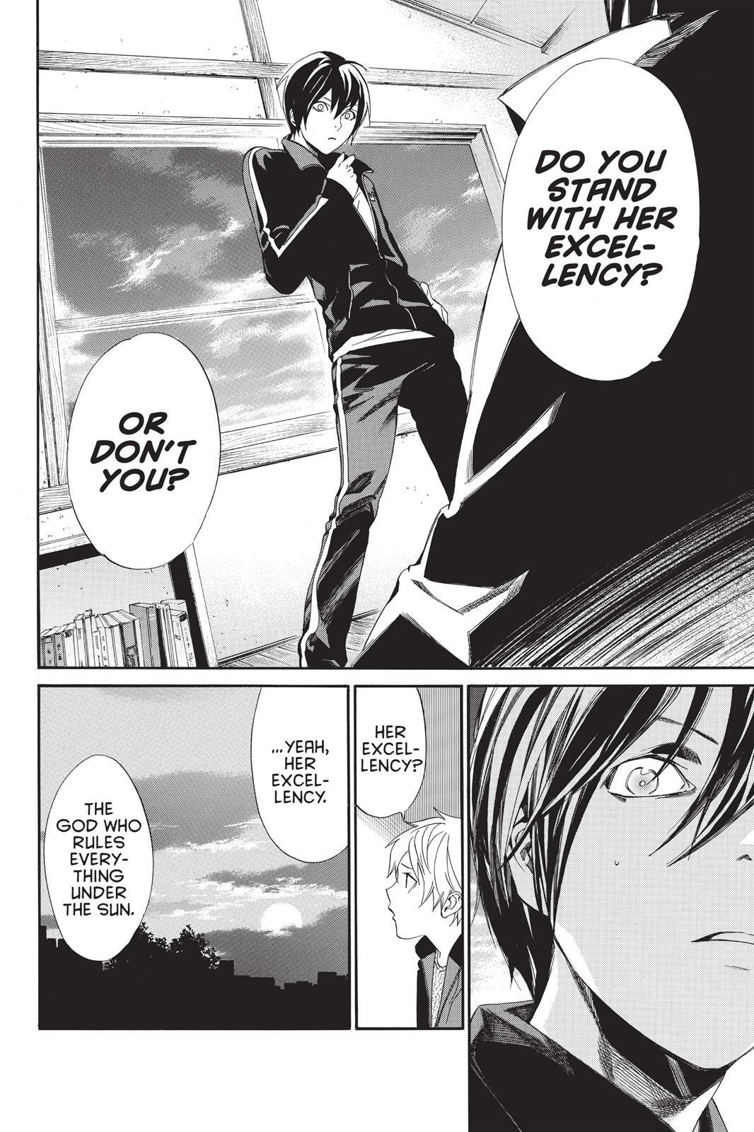 Read Noragami Manga Online