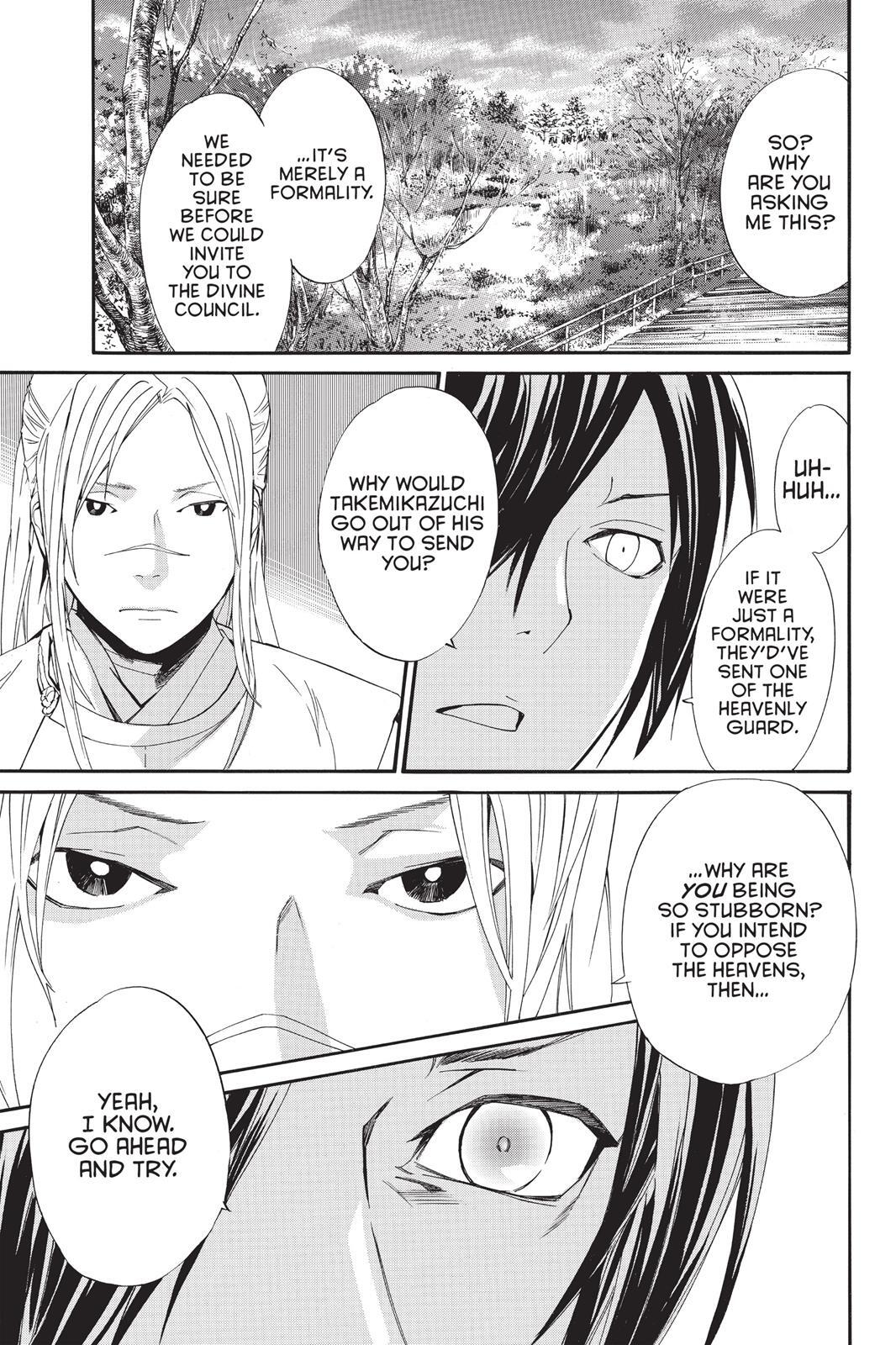 Read Noragami Manga Online