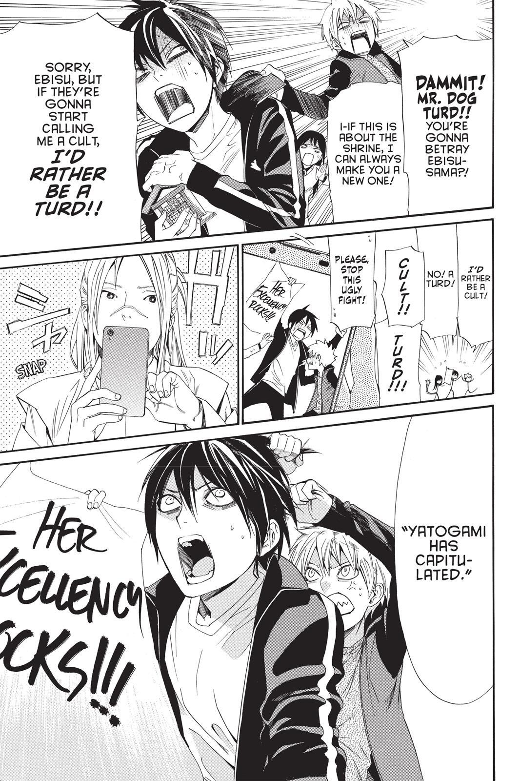 Read Noragami Manga Online